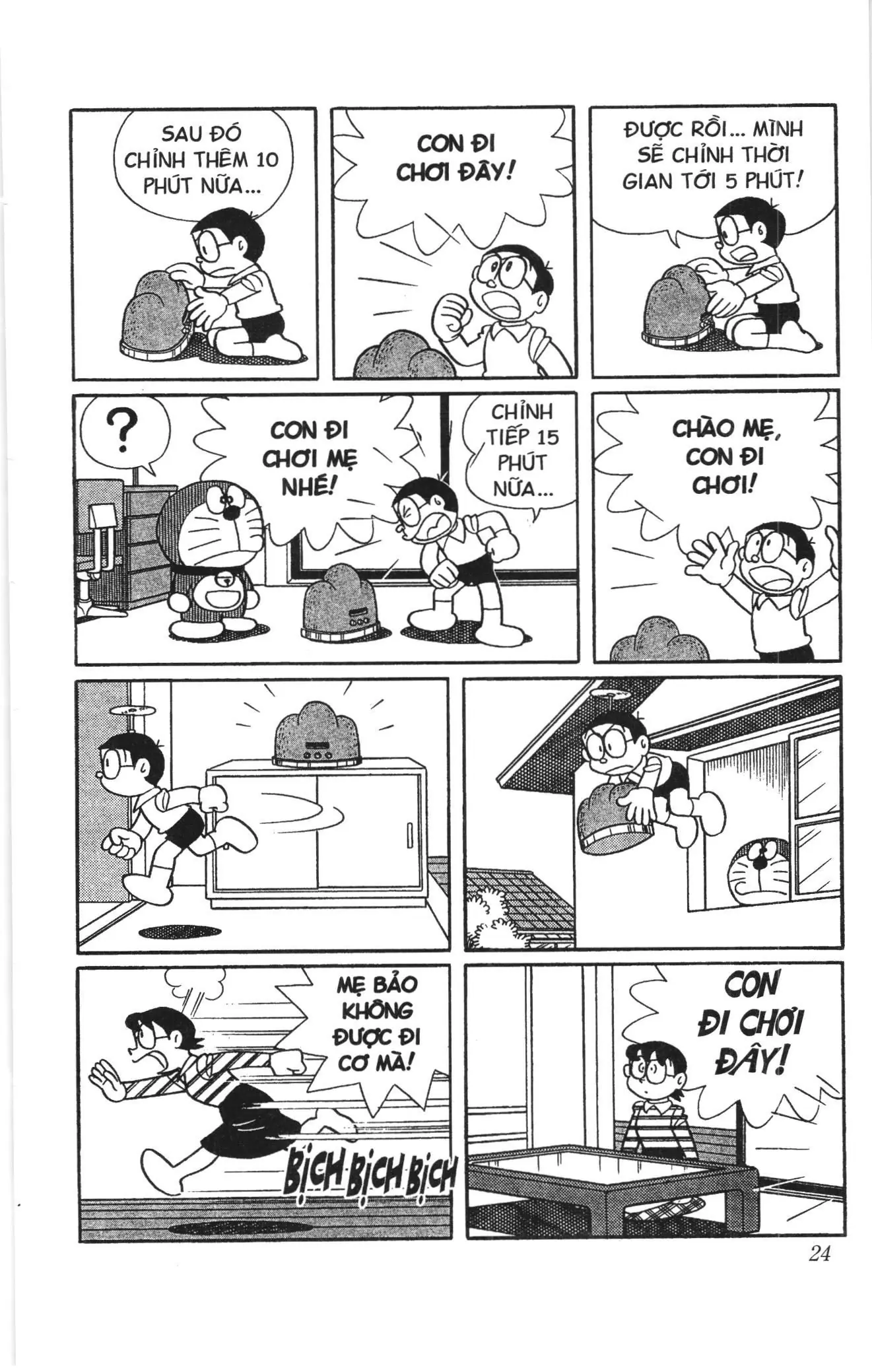 Doraemon truyện ngắn (NXB Kim Đồng) Chapter 611 - Trang 5