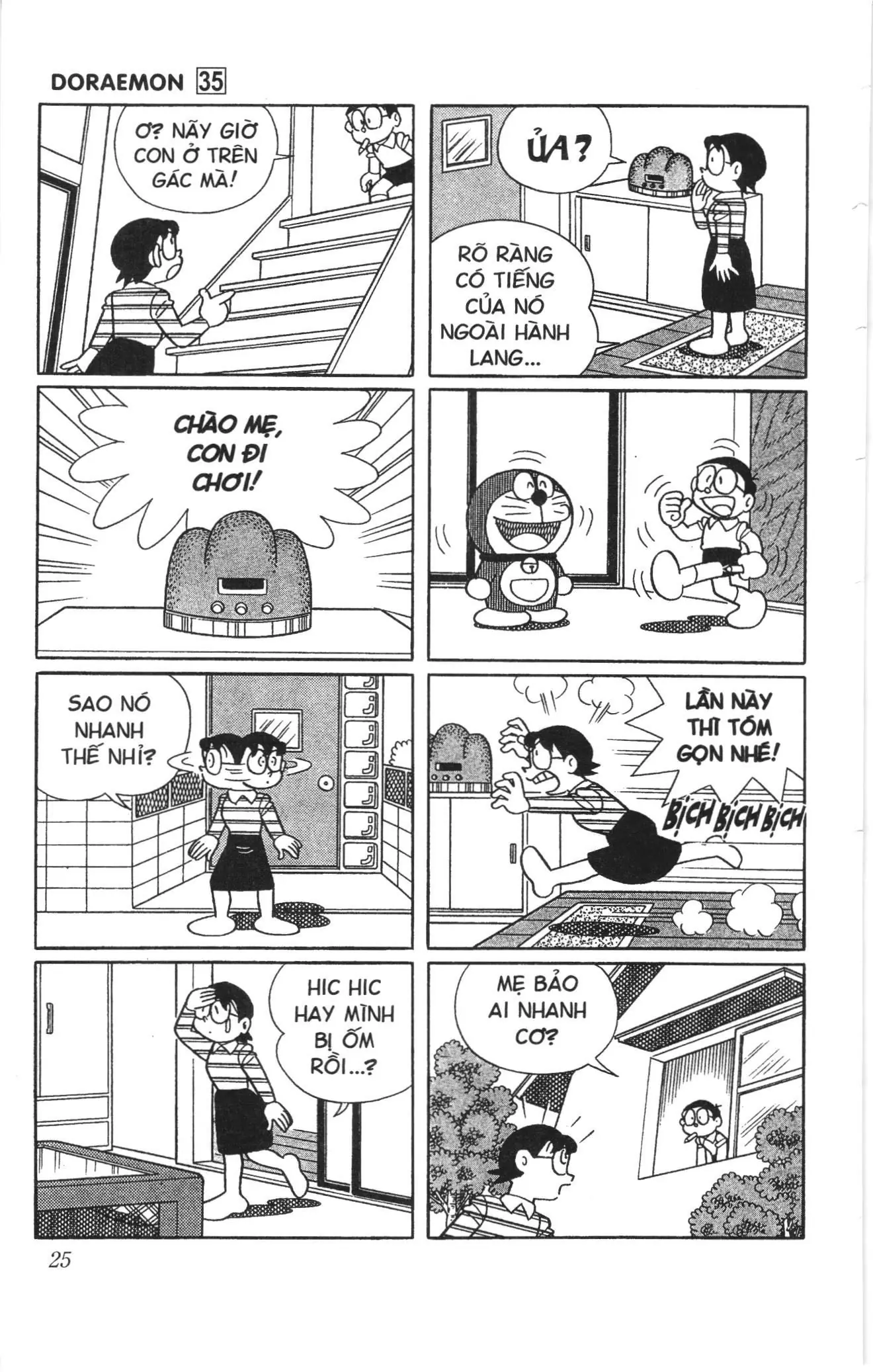 Doraemon truyện ngắn (NXB Kim Đồng) Chapter 611 - Trang 6