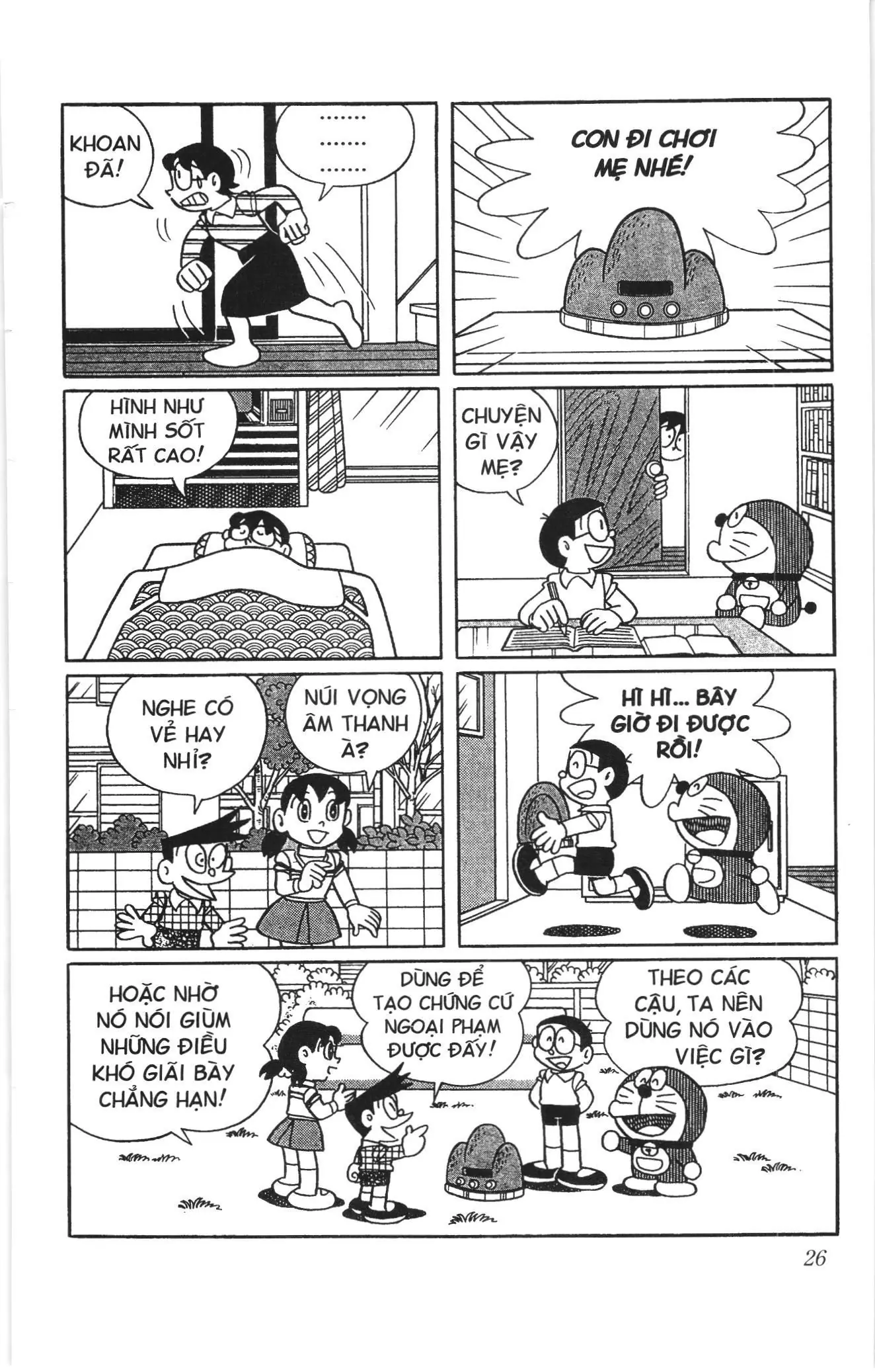 Doraemon truyện ngắn (NXB Kim Đồng) Chapter 611 - Trang 7