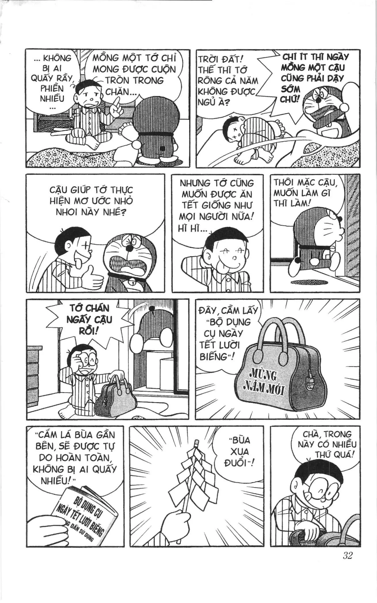 Doraemon truyện ngắn (NXB Kim Đồng) Chapter 612 - Trang 3