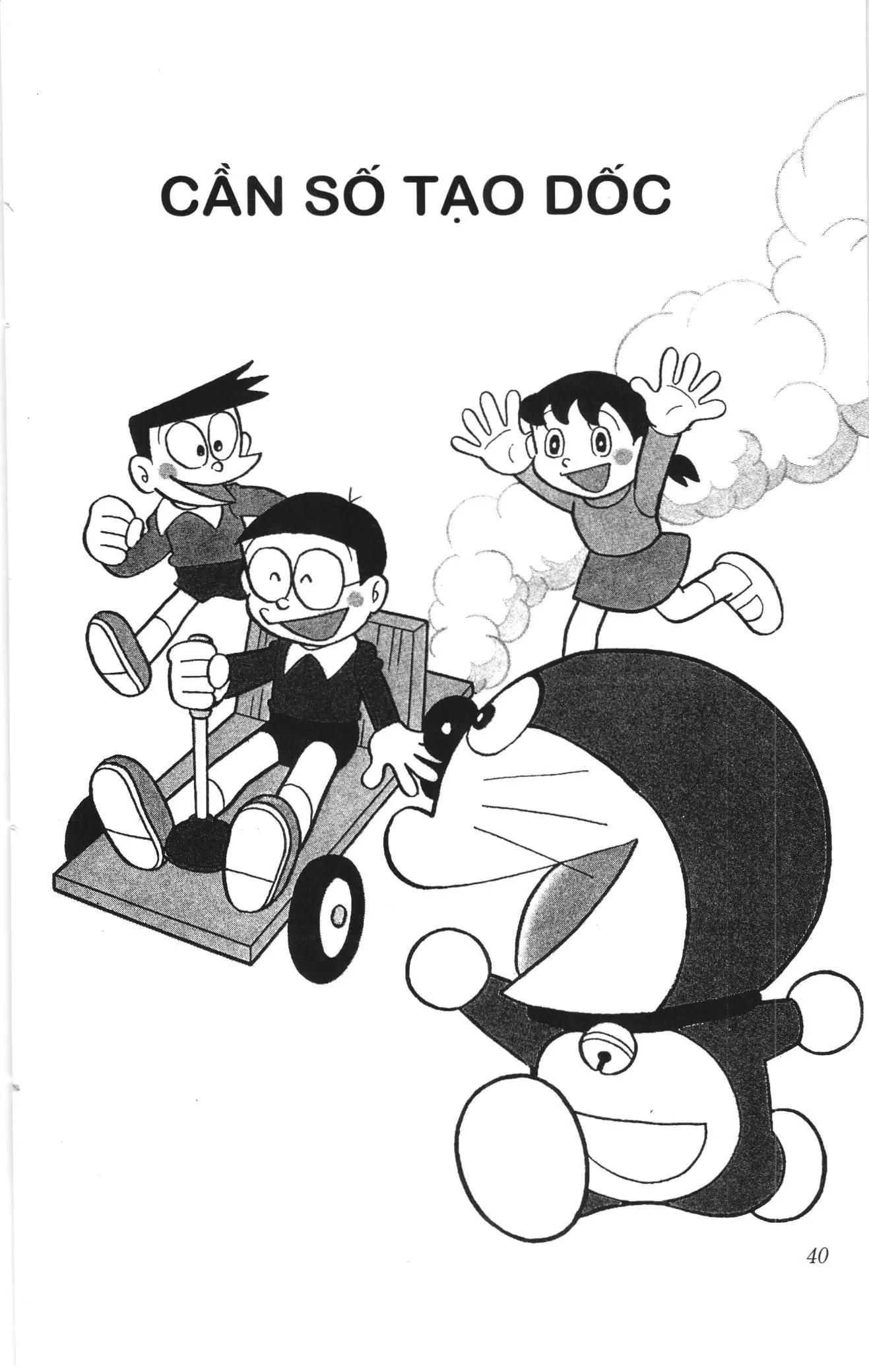 Doraemon truyện ngắn (NXB Kim Đồng) Chapter 613 - Trang 1