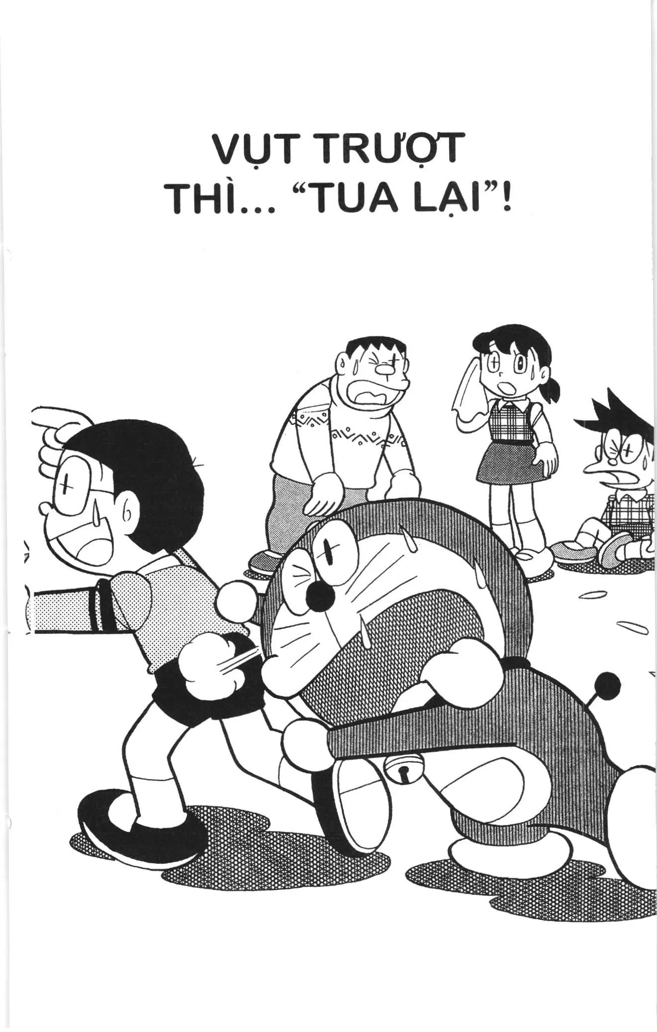 Doraemon truyện ngắn (NXB Kim Đồng) Chapter 615 - Trang 2
