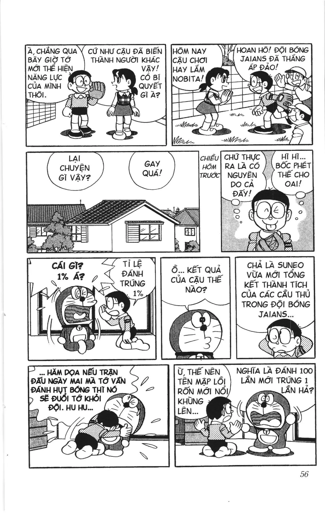 Doraemon truyện ngắn (NXB Kim Đồng) Chapter 615 - Trang 3