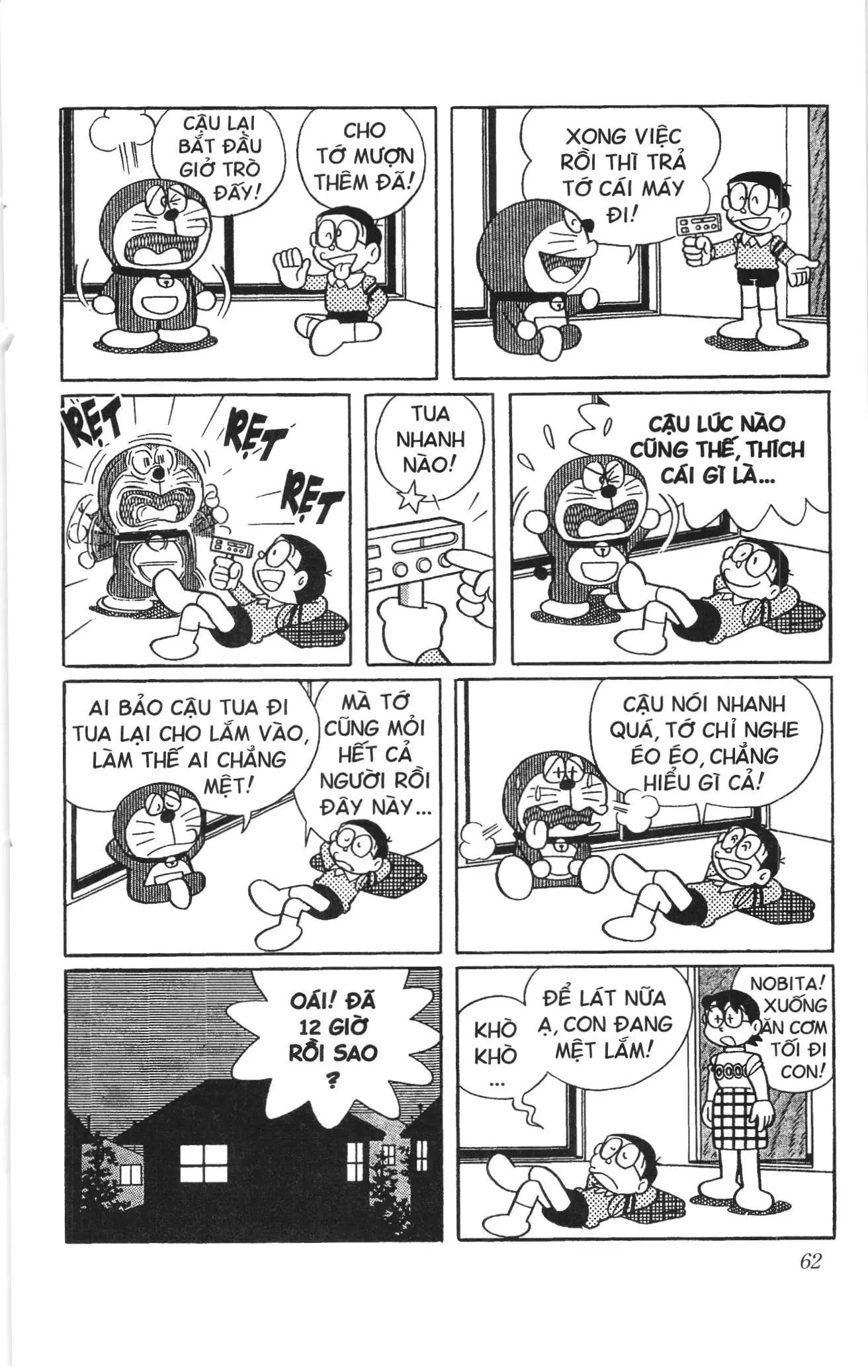 Doraemon truyện ngắn (NXB Kim Đồng) Chapter 615 - Trang 9