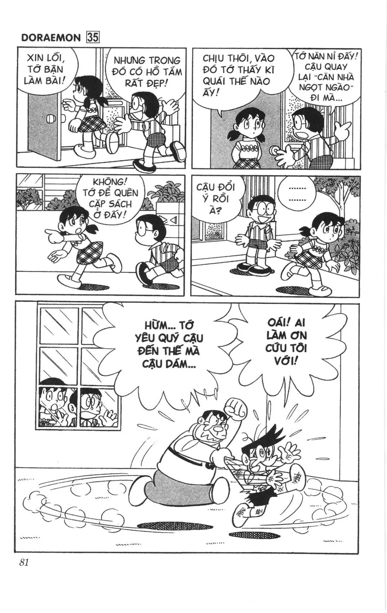Doraemon truyện ngắn (NXB Kim Đồng) Chapter 617 - Trang 10