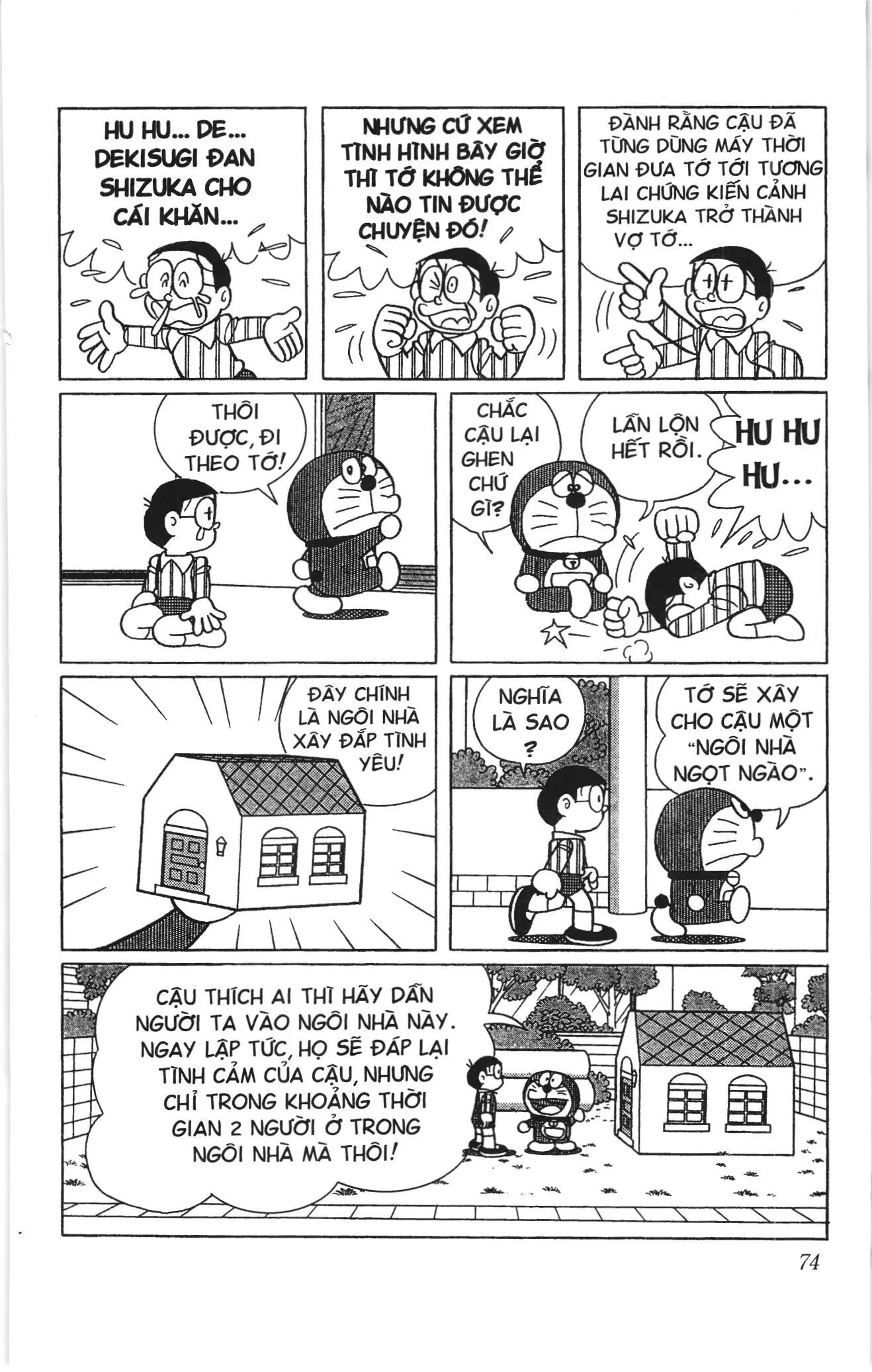 Doraemon truyện ngắn (NXB Kim Đồng) Chapter 617 - Trang 3