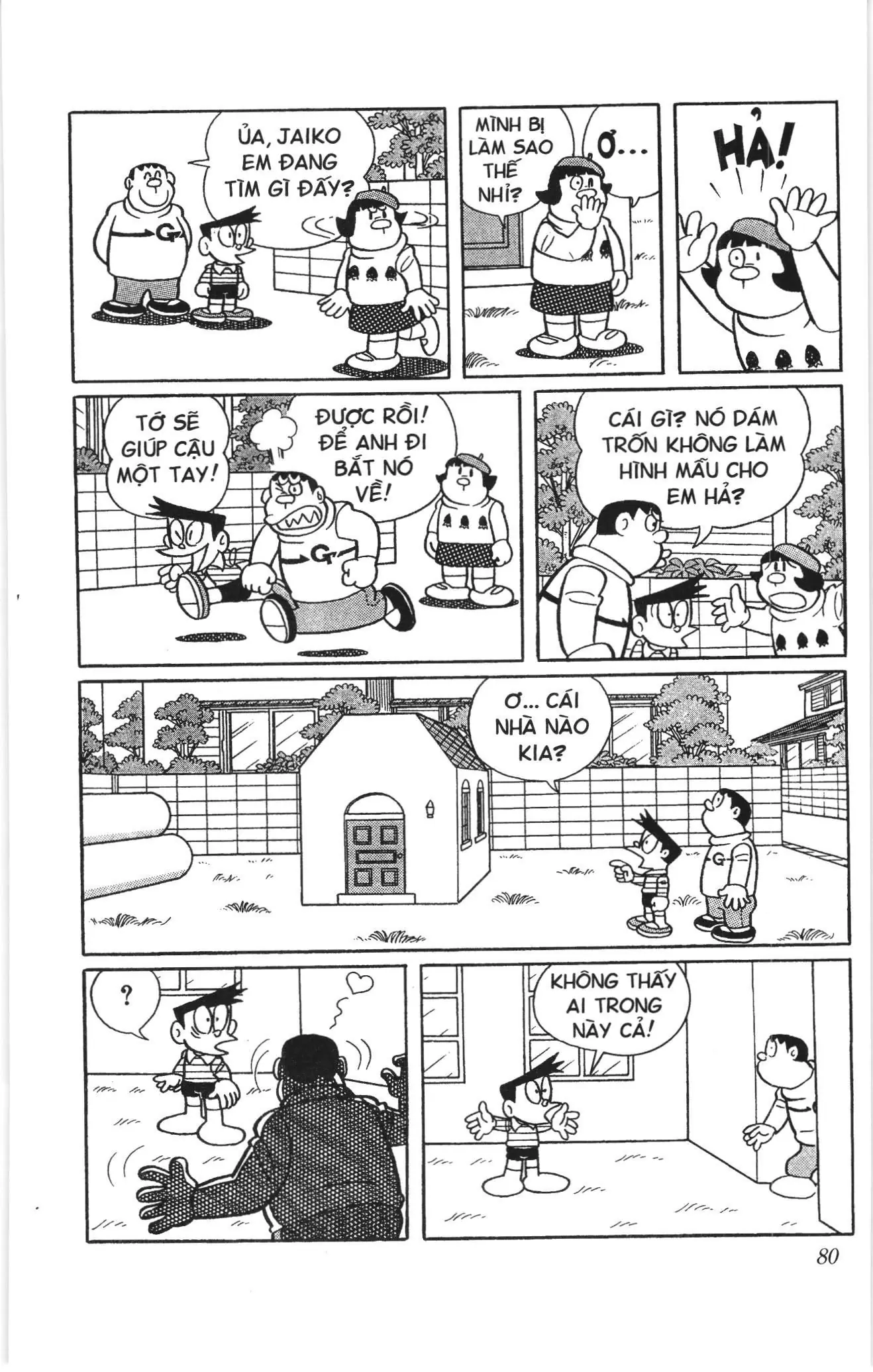 Doraemon truyện ngắn (NXB Kim Đồng) Chapter 617 - Trang 9