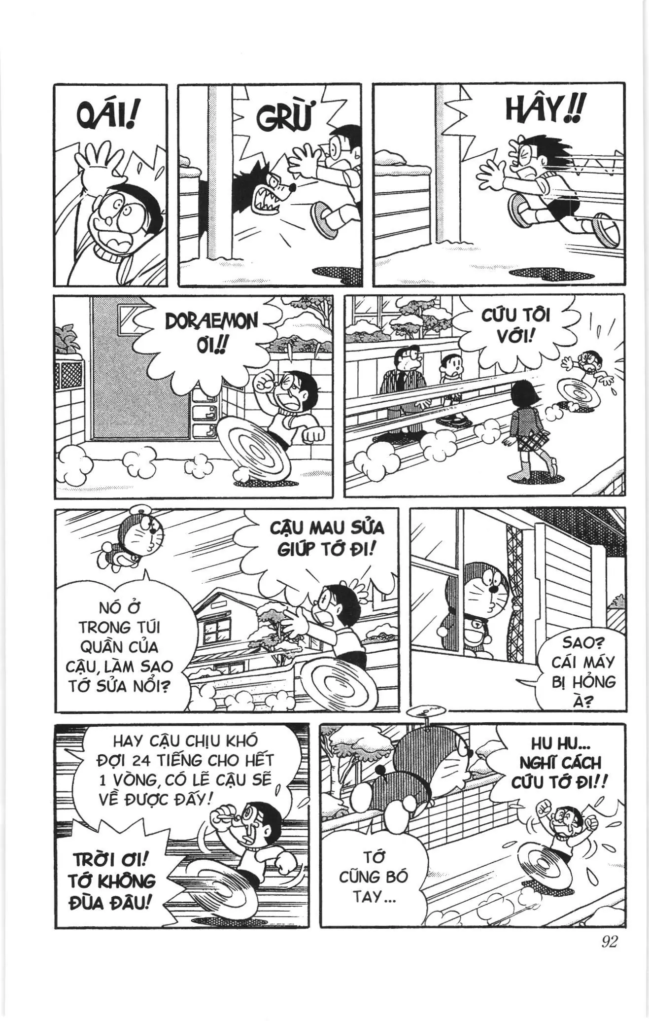 Doraemon truyện ngắn (NXB Kim Đồng) Chapter 618 - Trang 11