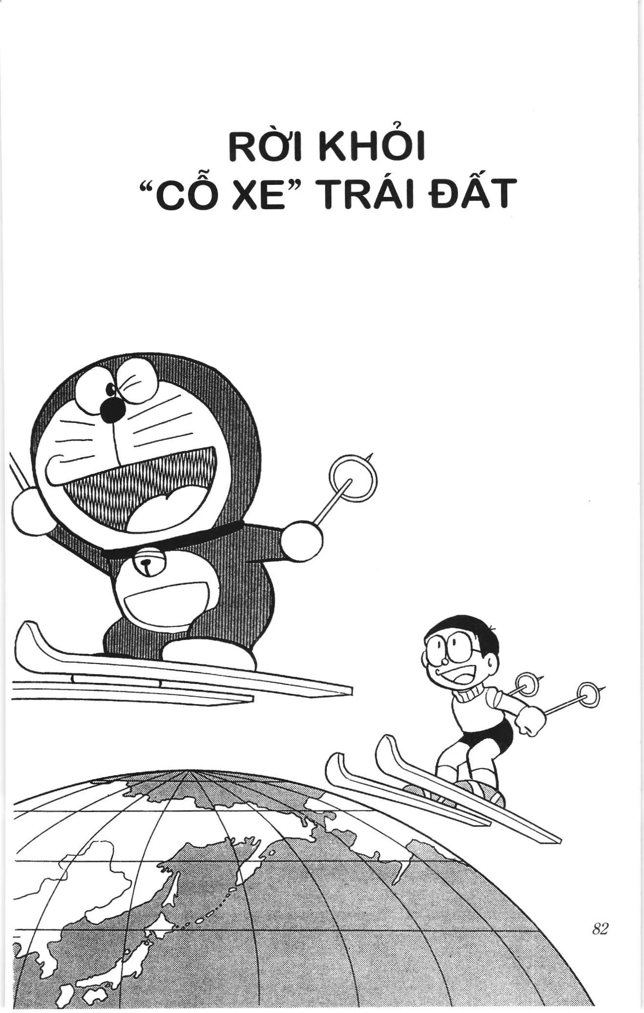 Doraemon truyện ngắn (NXB Kim Đồng) Chapter 618 - Trang 2