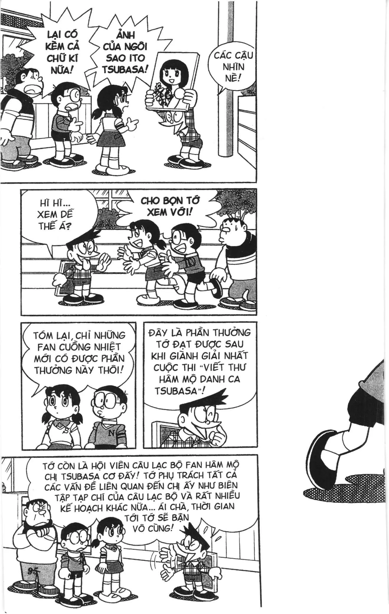 Doraemon truyện ngắn (NXB Kim Đồng) Chapter 619 - Trang 1