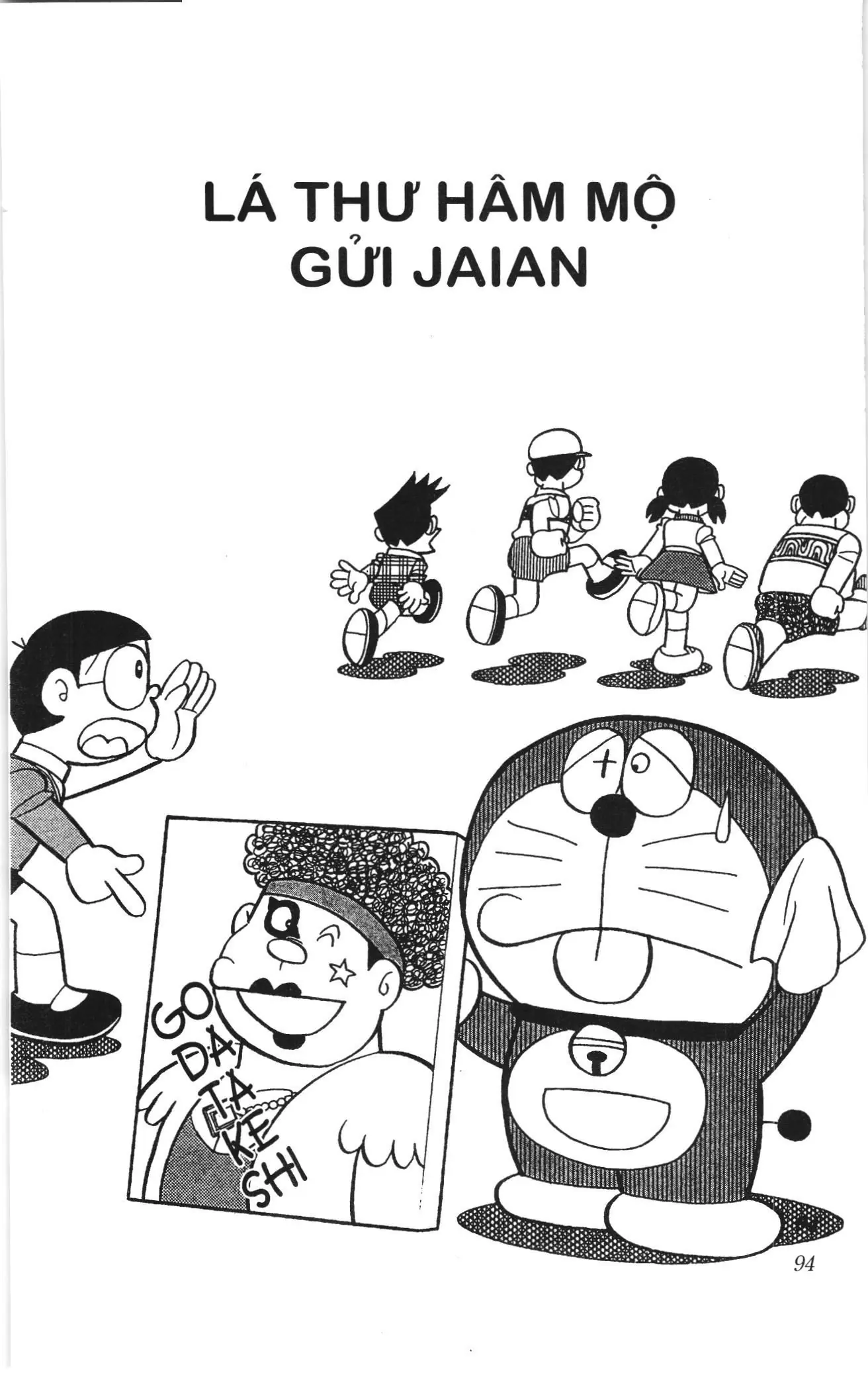Doraemon truyện ngắn (NXB Kim Đồng) Chapter 619 - Trang 2