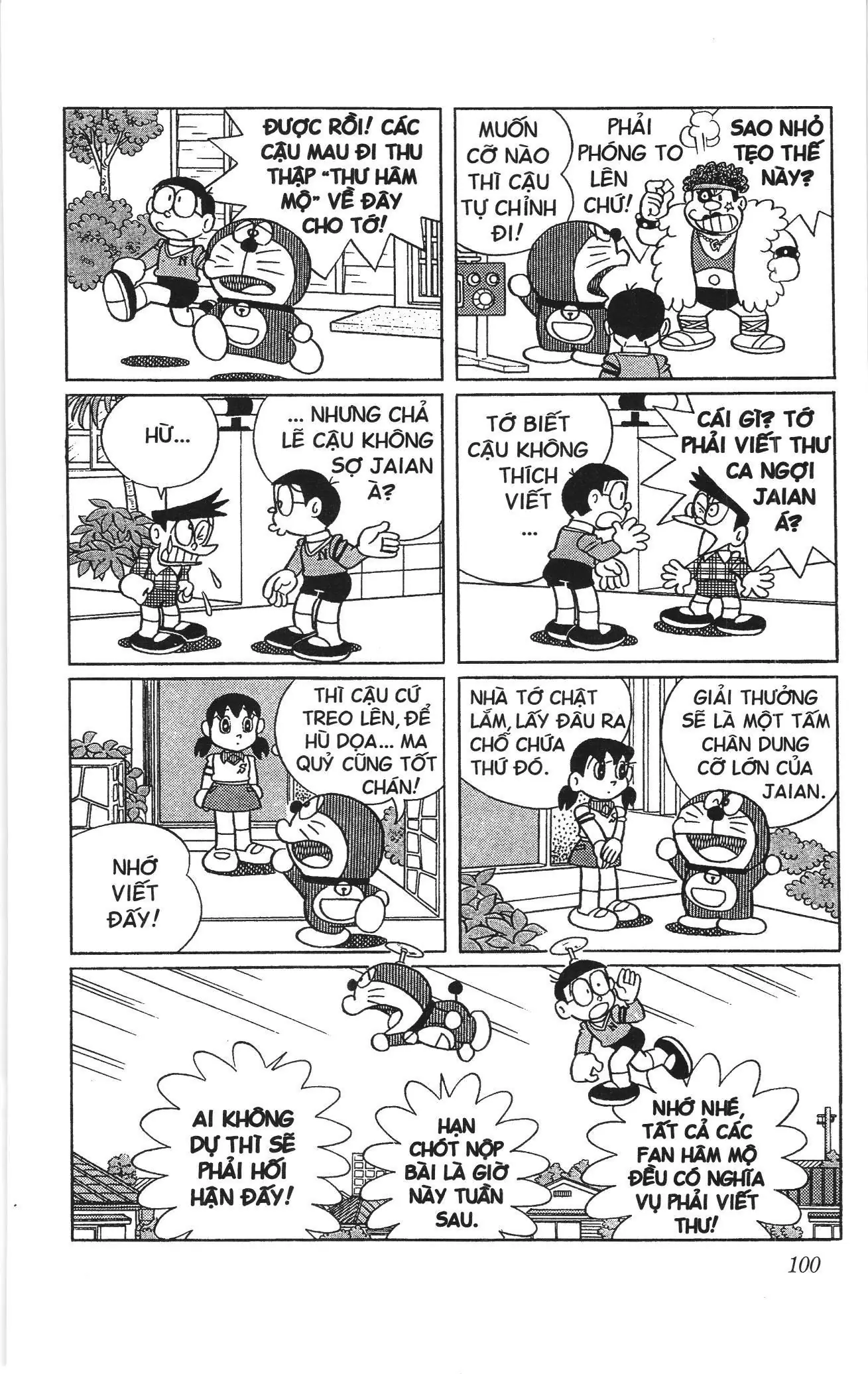 Doraemon truyện ngắn (NXB Kim Đồng) Chapter 619 - Trang 7