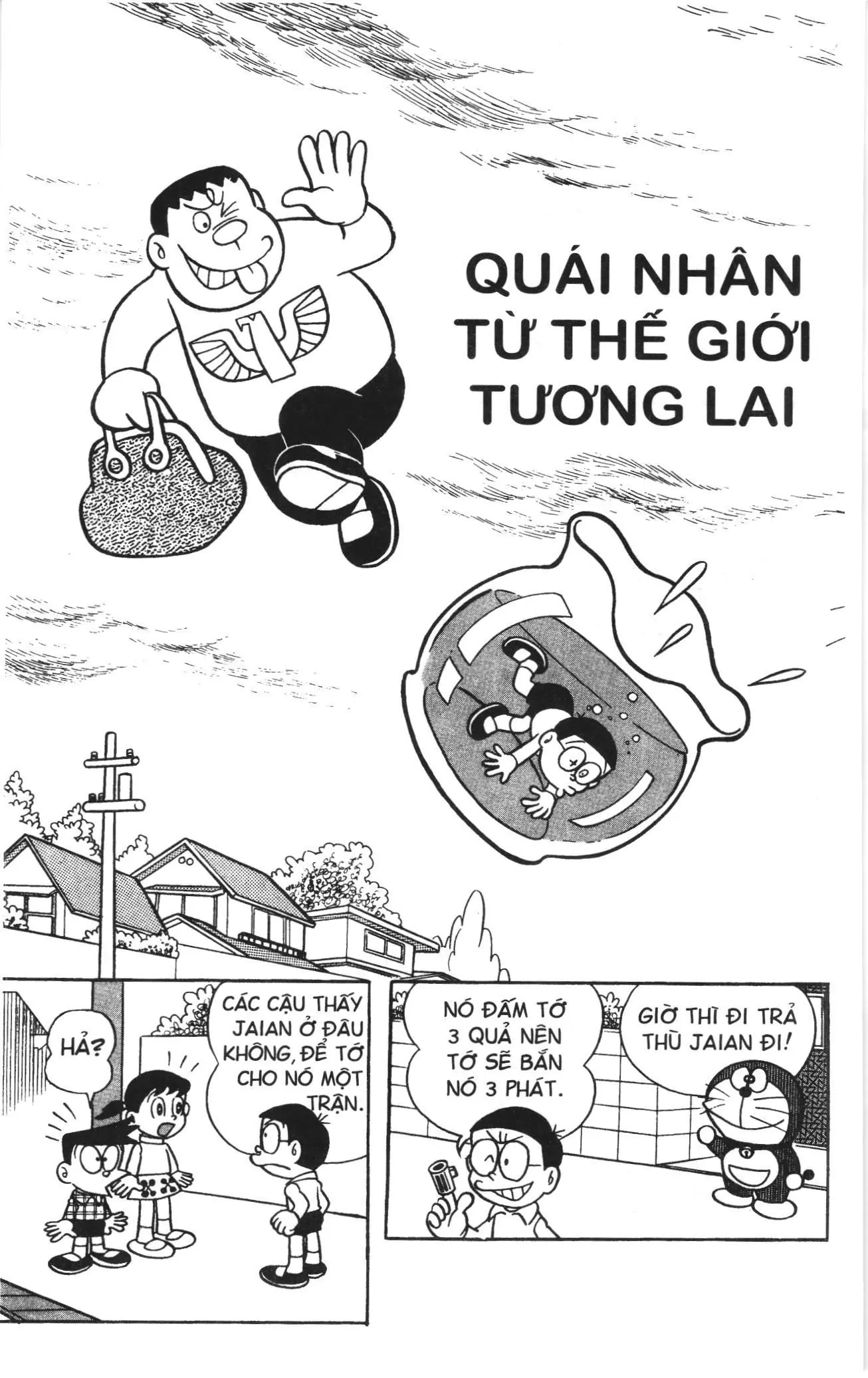 Doraemon truyện ngắn (NXB Kim Đồng) Chapter 62 - Trang 1