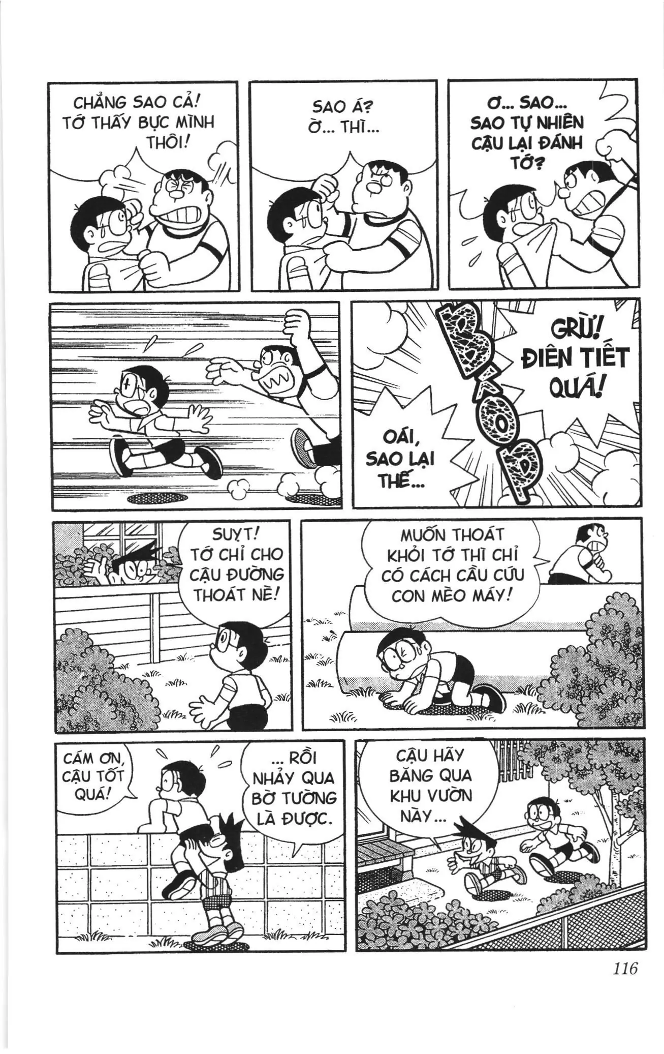 Doraemon truyện ngắn (NXB Kim Đồng) Chapter 621 - Trang 5