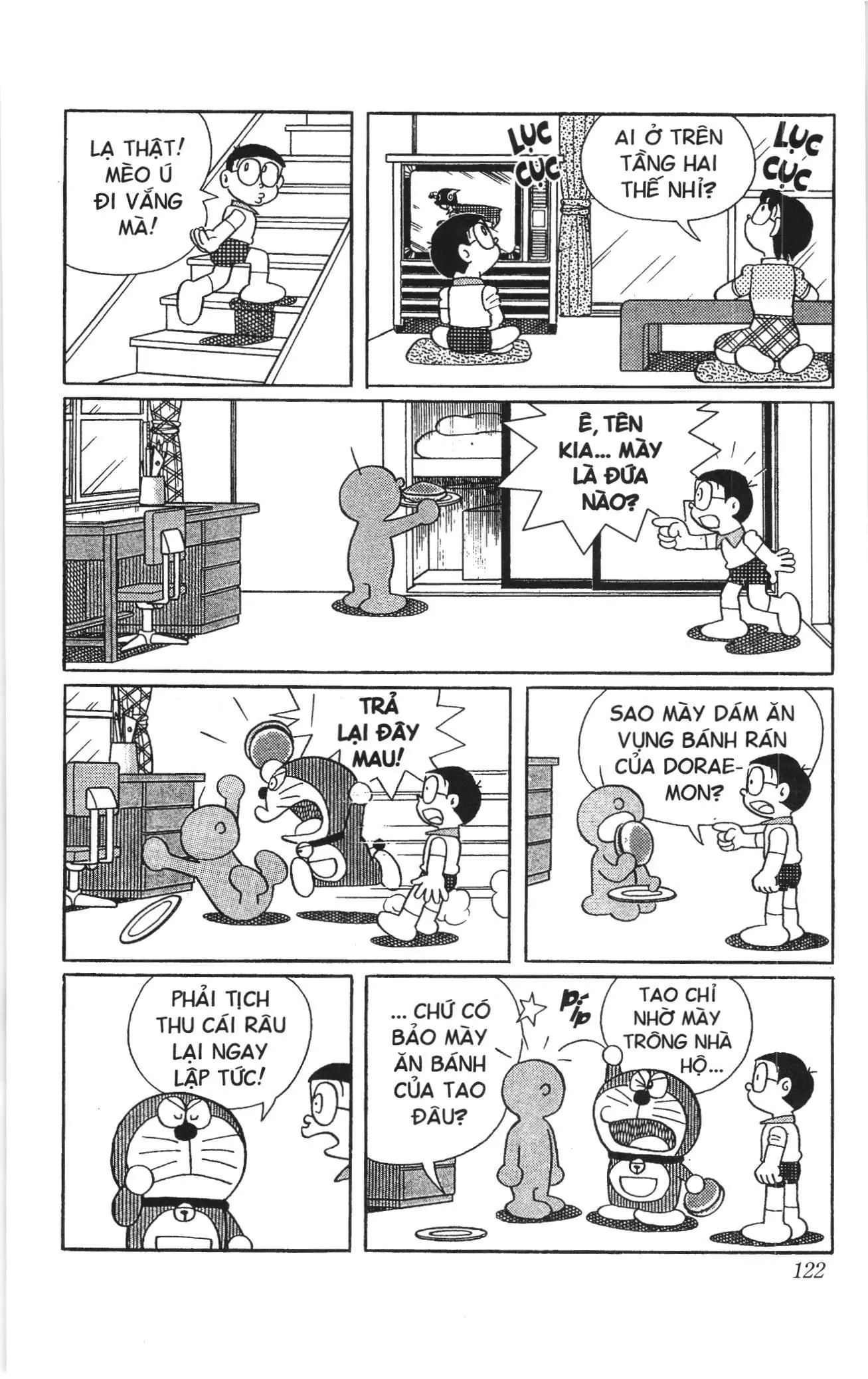 Doraemon truyện ngắn (NXB Kim Đồng) Chapter 622 - Trang 2