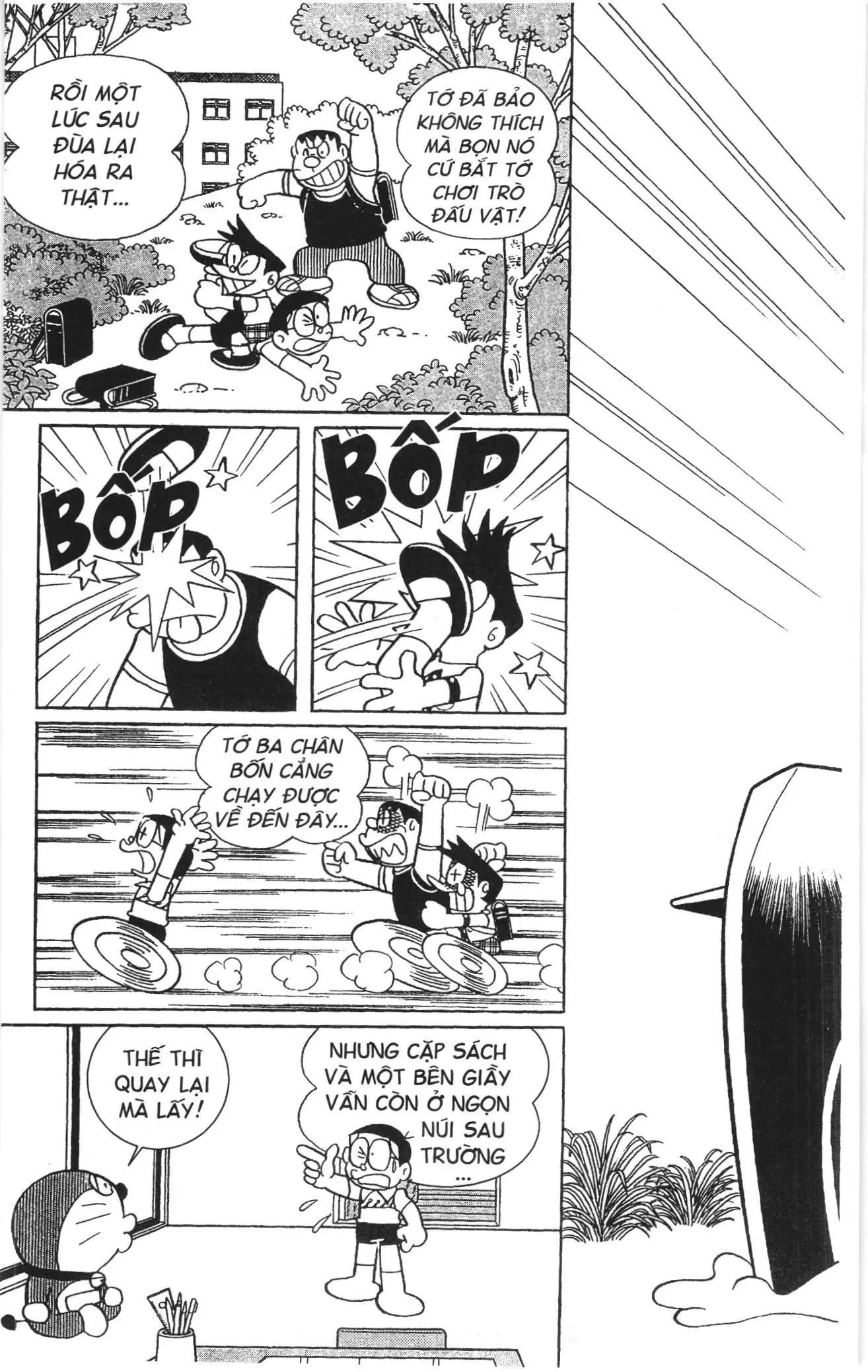 Doraemon truyện ngắn (NXB Kim Đồng) Chapter 624 - Trang 1