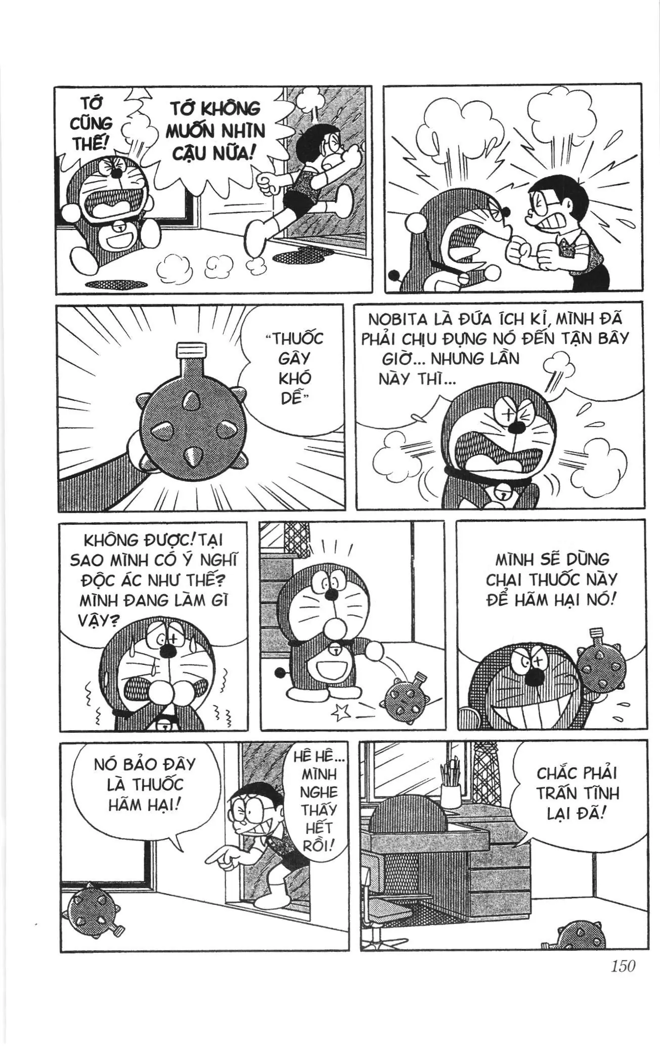 Doraemon truyện ngắn (NXB Kim Đồng) Chapter 625 - Trang 2