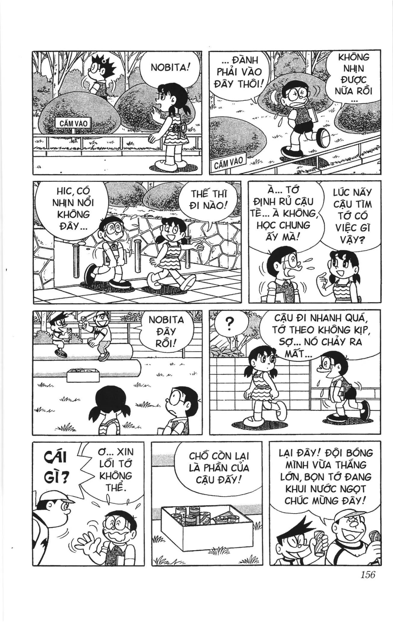 Doraemon truyện ngắn (NXB Kim Đồng) Chapter 625 - Trang 8