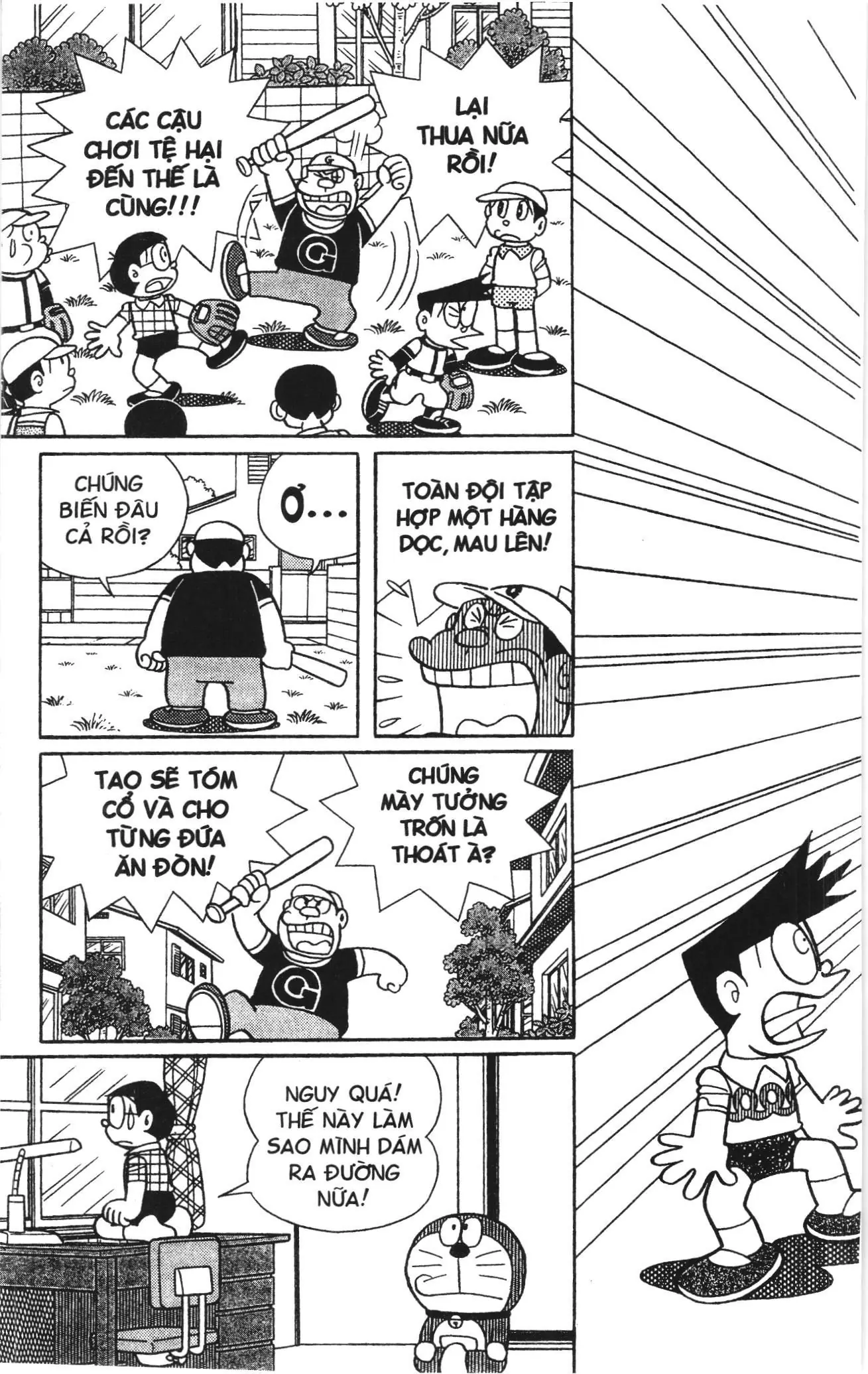 Doraemon truyện ngắn (NXB Kim Đồng) Chapter 626 - Trang 1