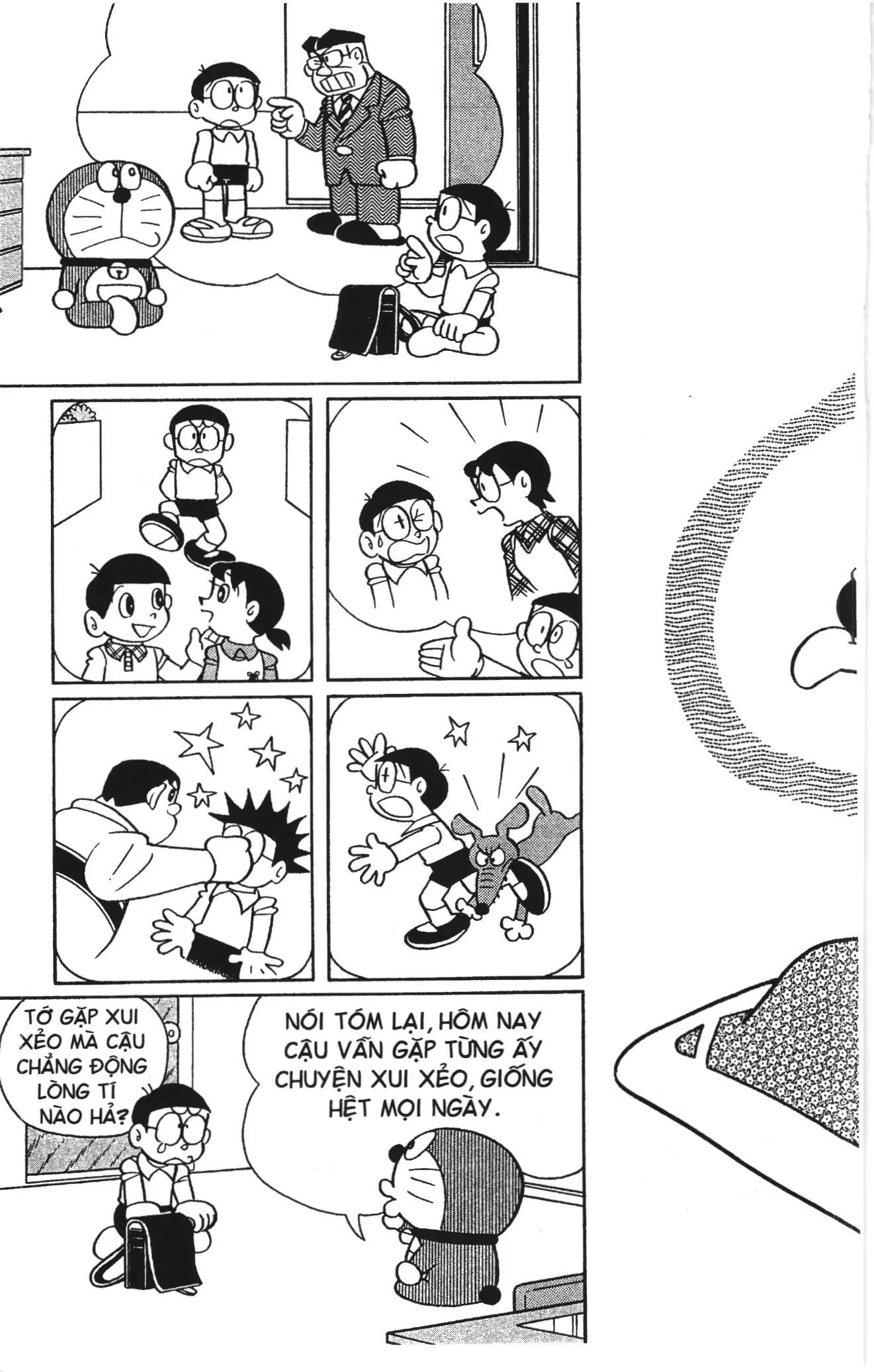 Doraemon truyện ngắn (NXB Kim Đồng) Chapter 629 - Trang 2