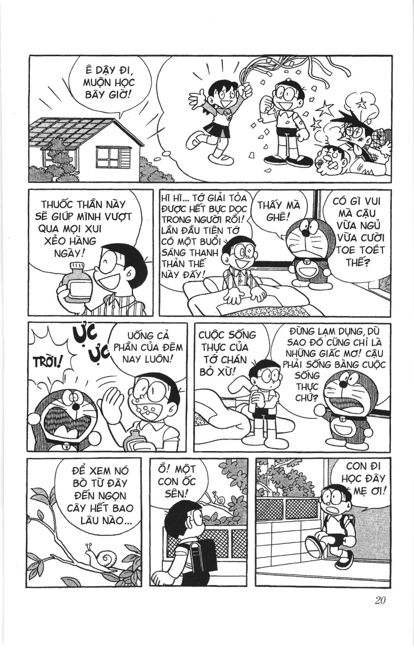 Doraemon truyện ngắn (NXB Kim Đồng) Chapter 629 - Trang 7