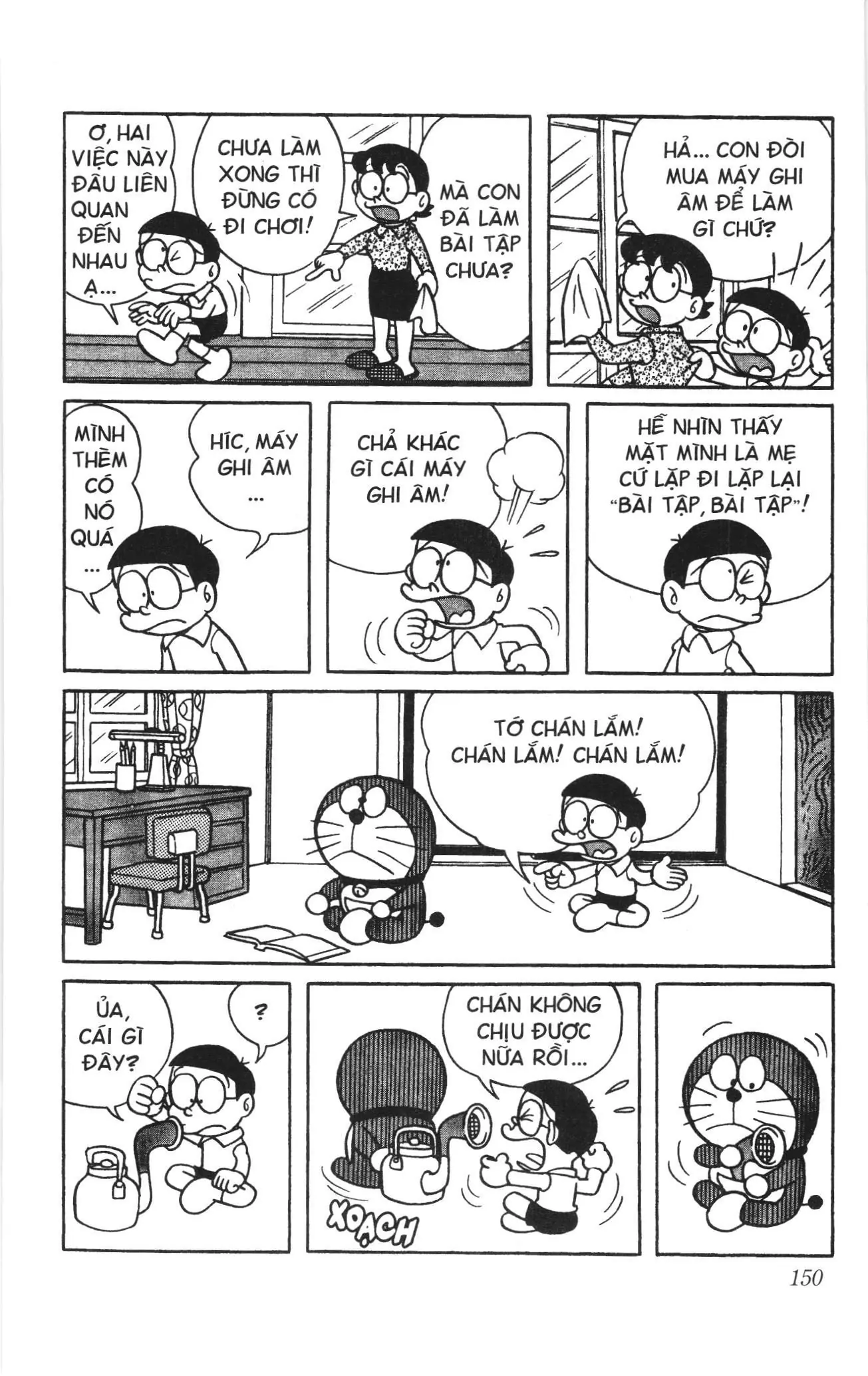 Doraemon truyện ngắn (NXB Kim Đồng) Chapter 63 - Trang 3