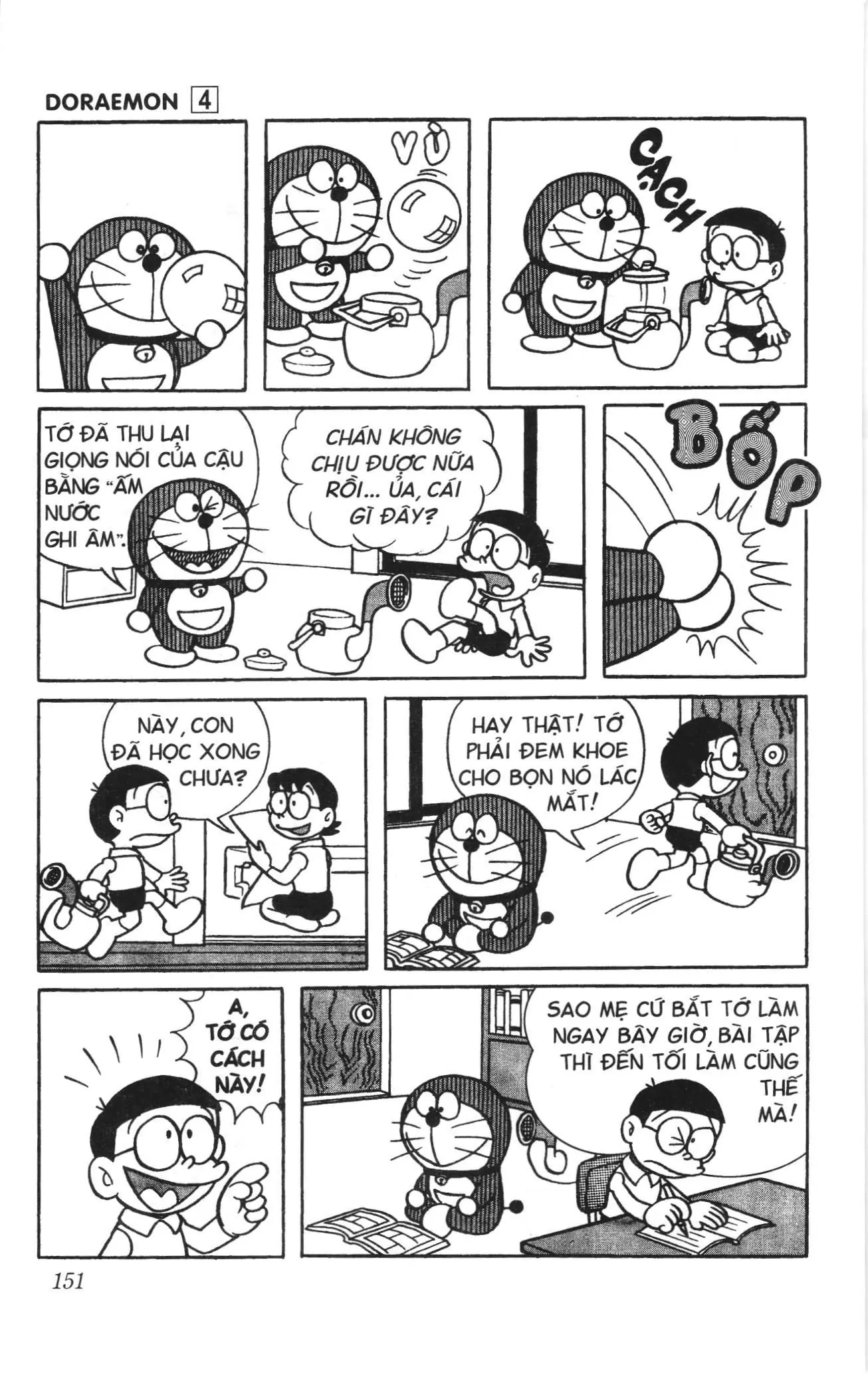 Doraemon truyện ngắn (NXB Kim Đồng) Chapter 63 - Trang 4