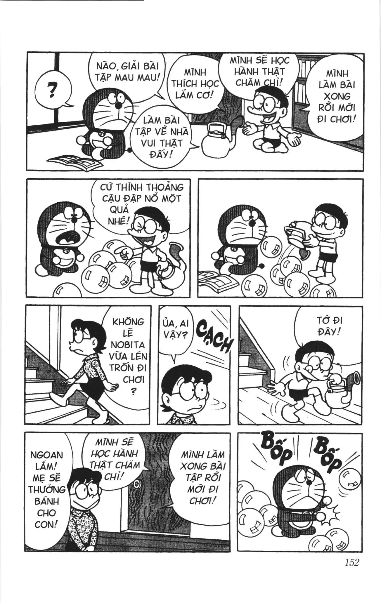Doraemon truyện ngắn (NXB Kim Đồng) Chapter 63 - Trang 5