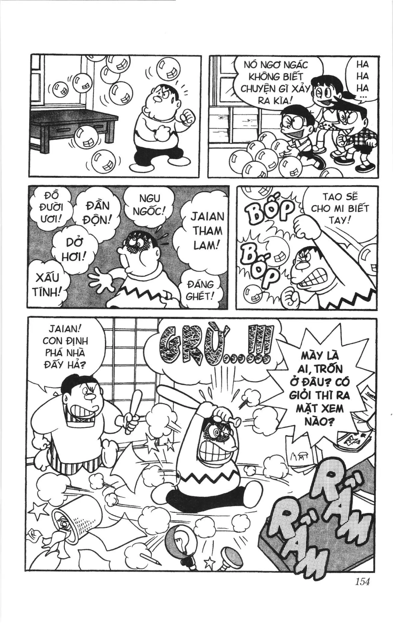 Doraemon truyện ngắn (NXB Kim Đồng) Chapter 63 - Trang 7