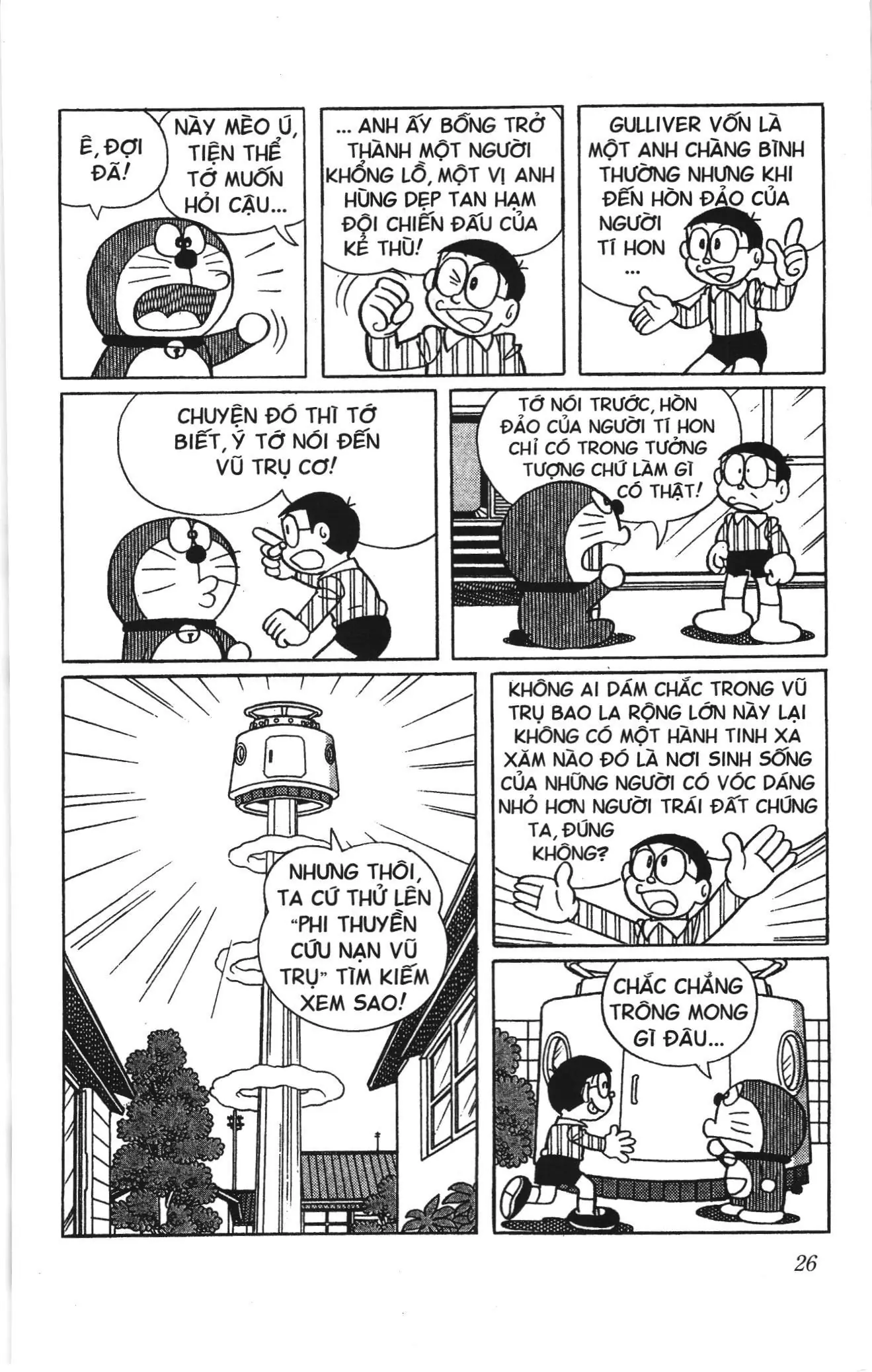 Doraemon truyện ngắn (NXB Kim Đồng) Chapter 630 - Trang 3