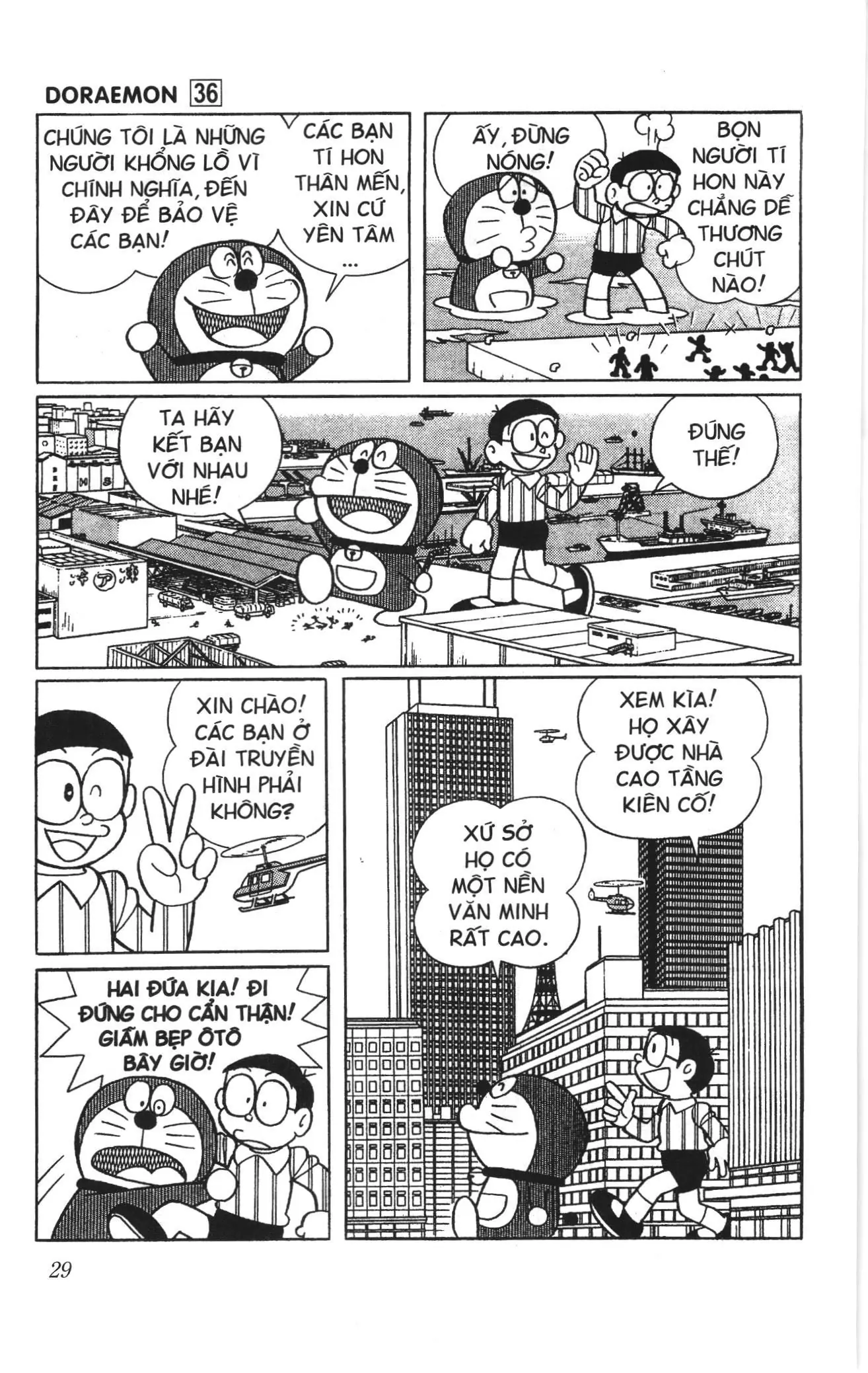Doraemon truyện ngắn (NXB Kim Đồng) Chapter 630 - Trang 6