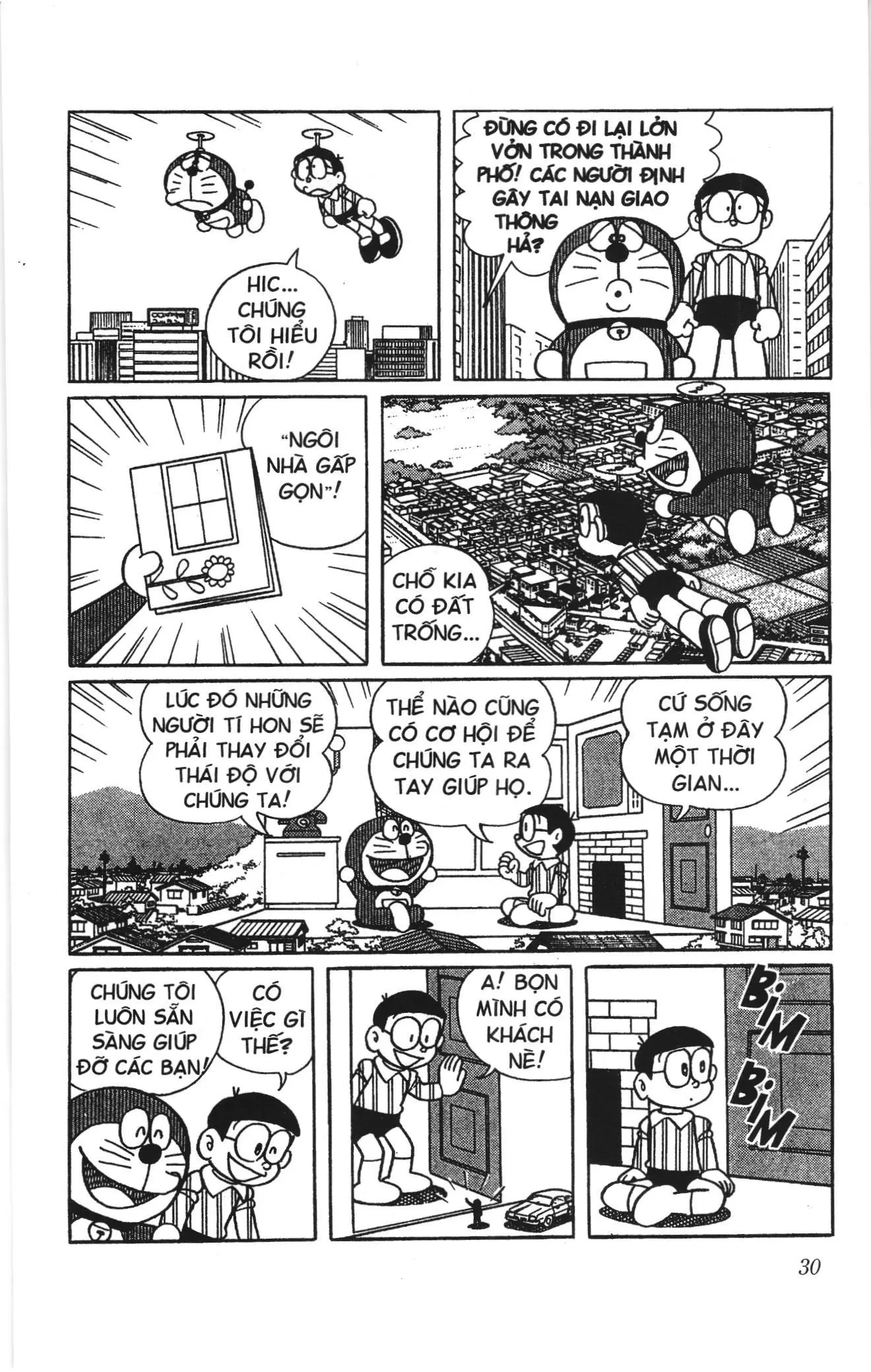 Doraemon truyện ngắn (NXB Kim Đồng) Chapter 630 - Trang 7