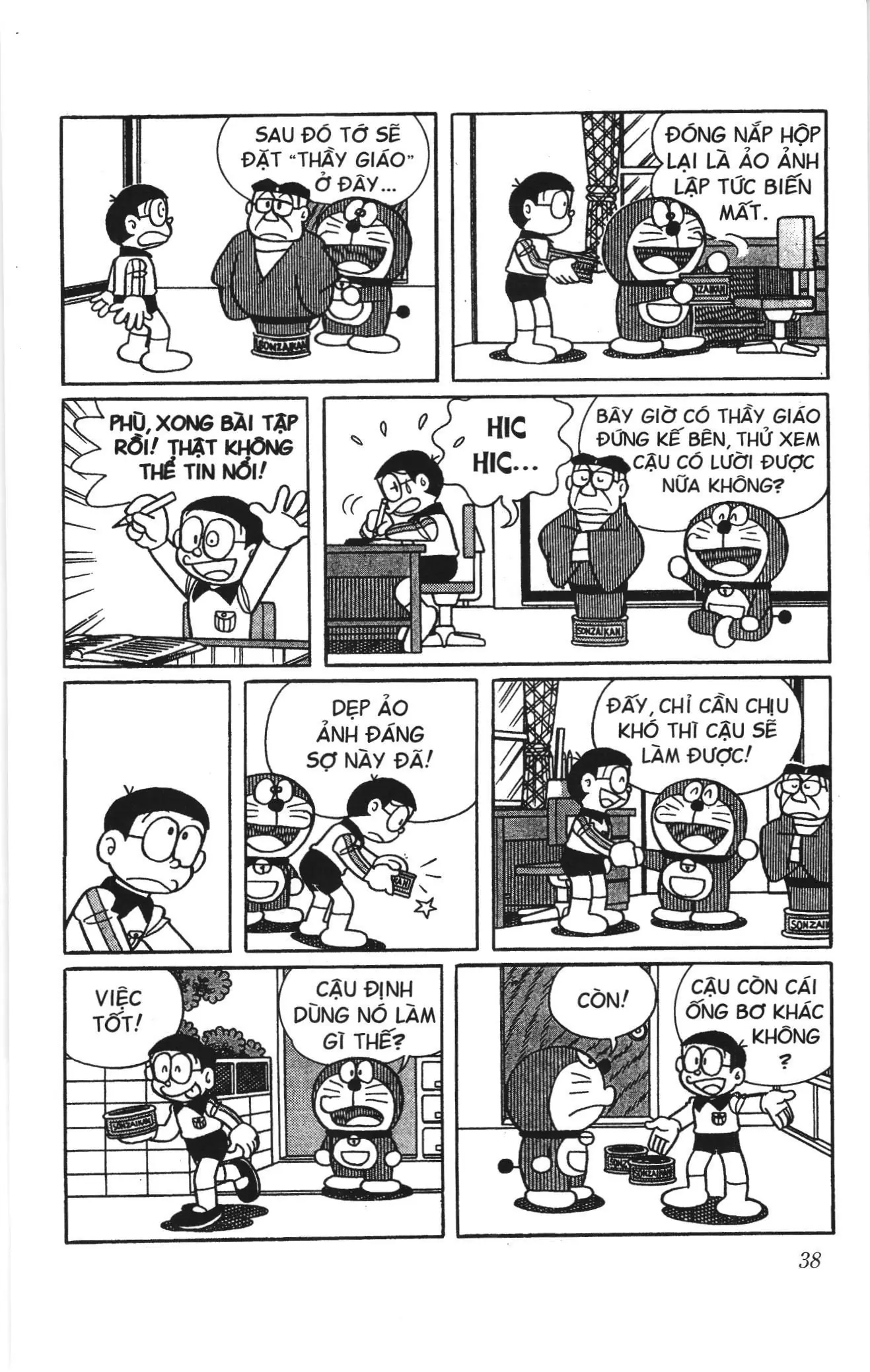 Doraemon truyện ngắn (NXB Kim Đồng) Chapter 631 - Trang 5