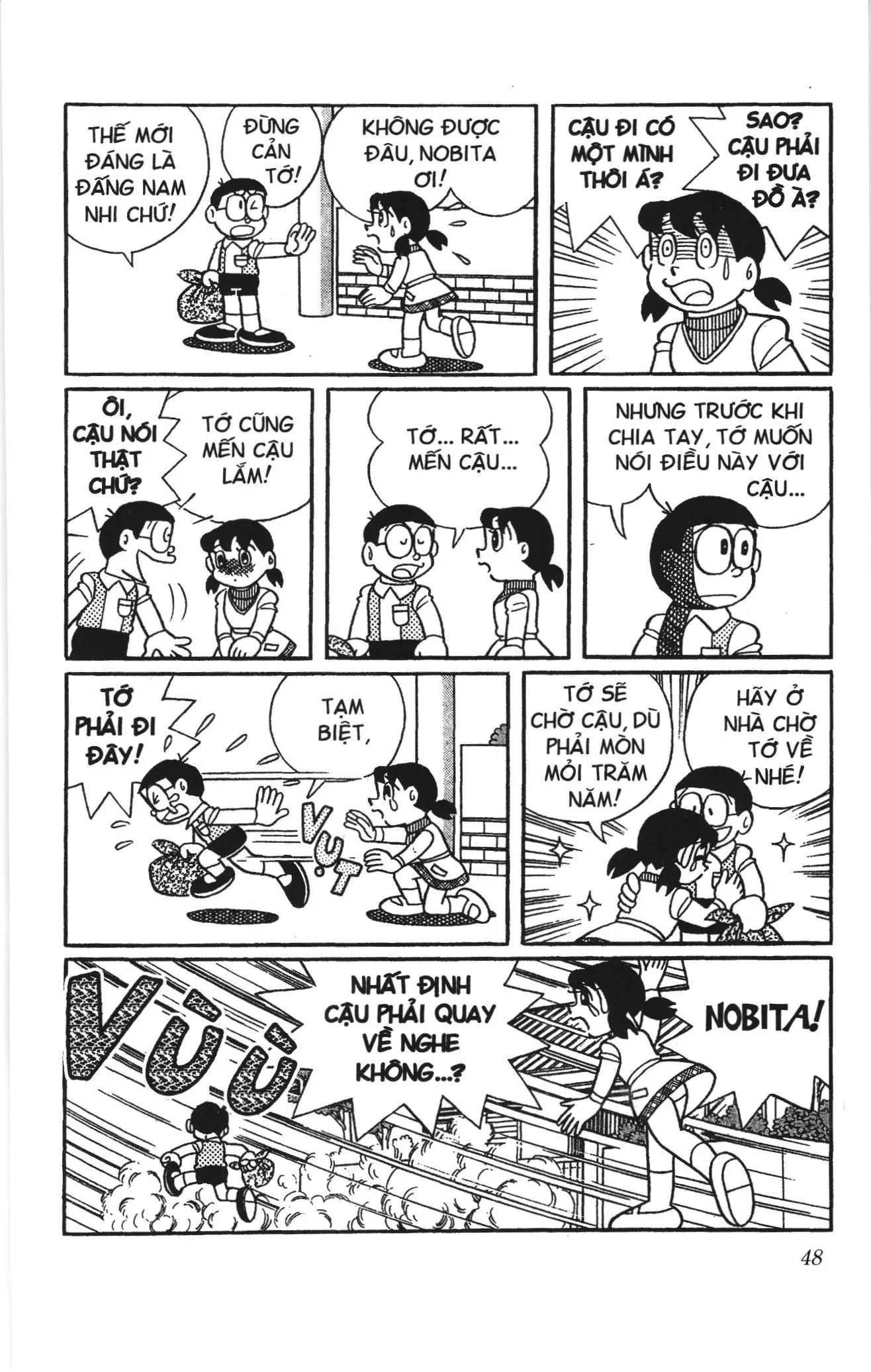 Doraemon truyện ngắn (NXB Kim Đồng) Chapter 632 - Trang 5