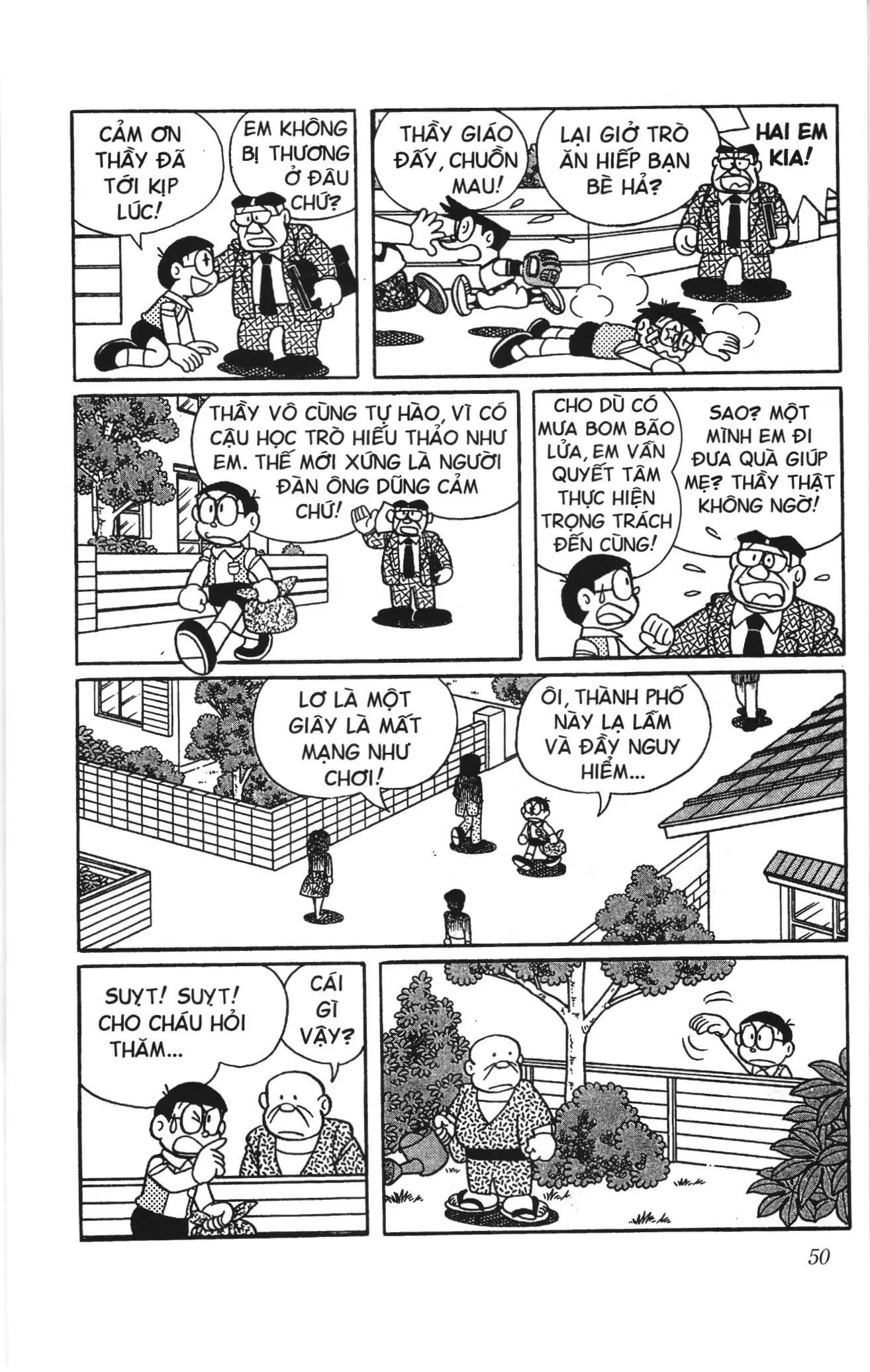 Doraemon truyện ngắn (NXB Kim Đồng) Chapter 632 - Trang 7