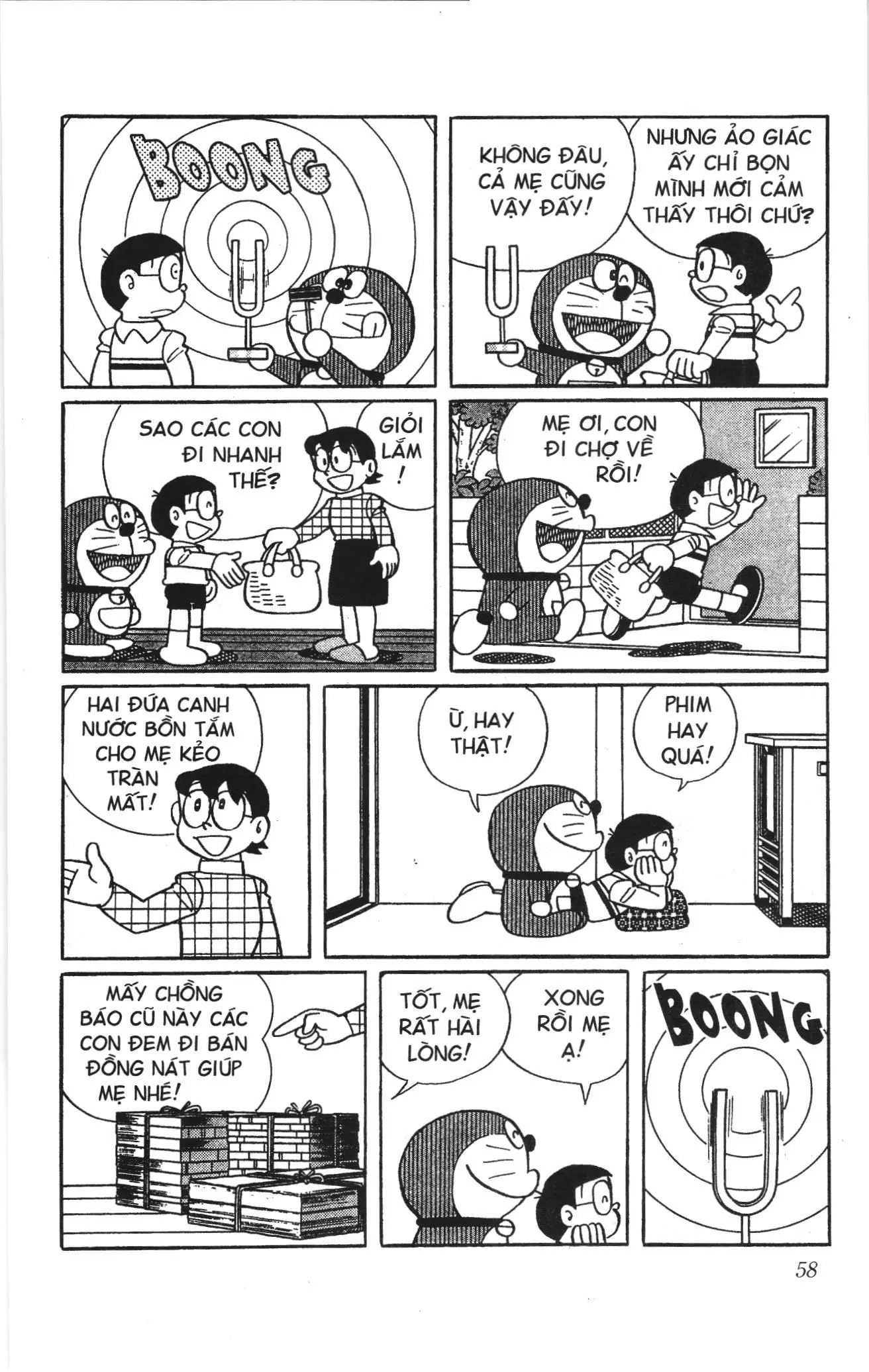 Doraemon truyện ngắn (NXB Kim Đồng) Chapter 633 - Trang 5
