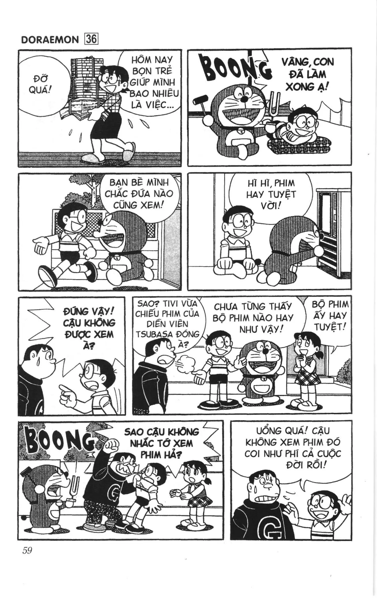 Doraemon truyện ngắn (NXB Kim Đồng) Chapter 633 - Trang 6