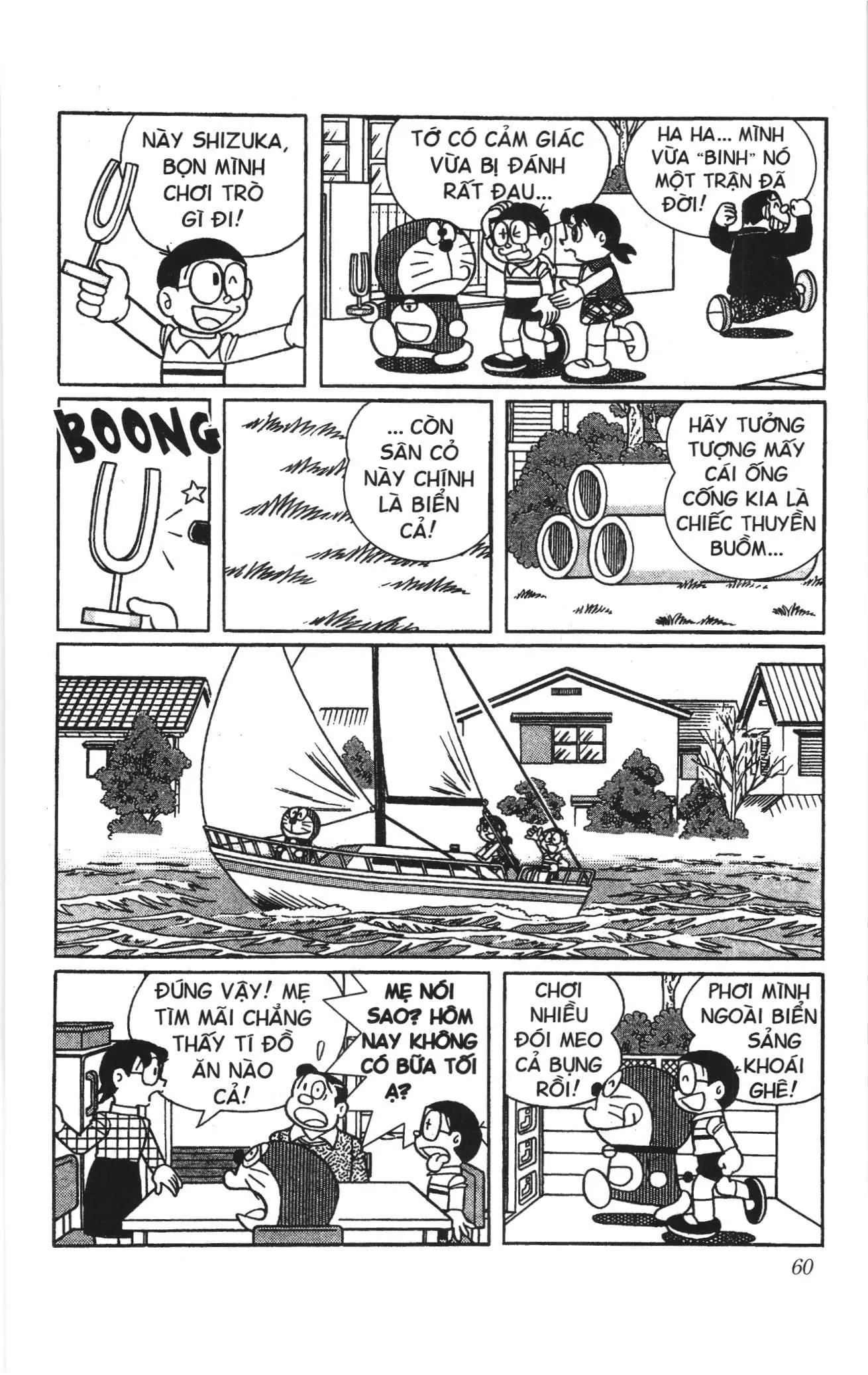 Doraemon truyện ngắn (NXB Kim Đồng) Chapter 633 - Trang 7