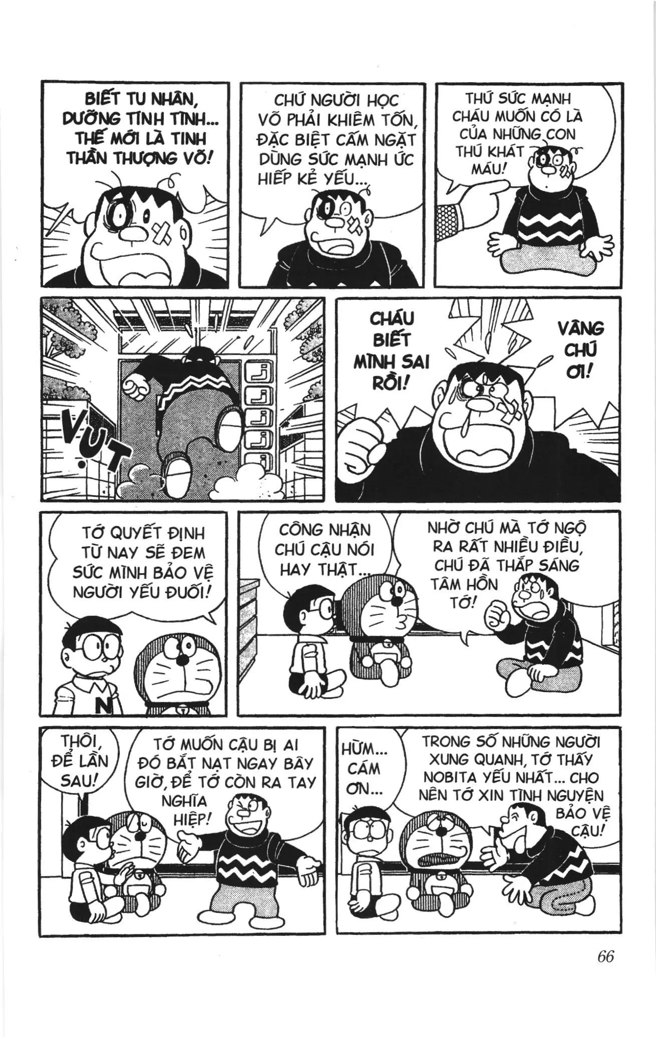Doraemon truyện ngắn (NXB Kim Đồng) Chapter 634 - Trang 5