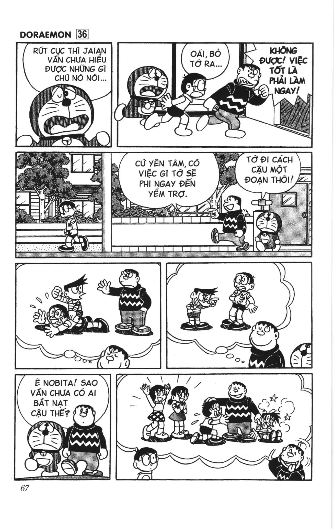 Doraemon truyện ngắn (NXB Kim Đồng) Chapter 634 - Trang 6