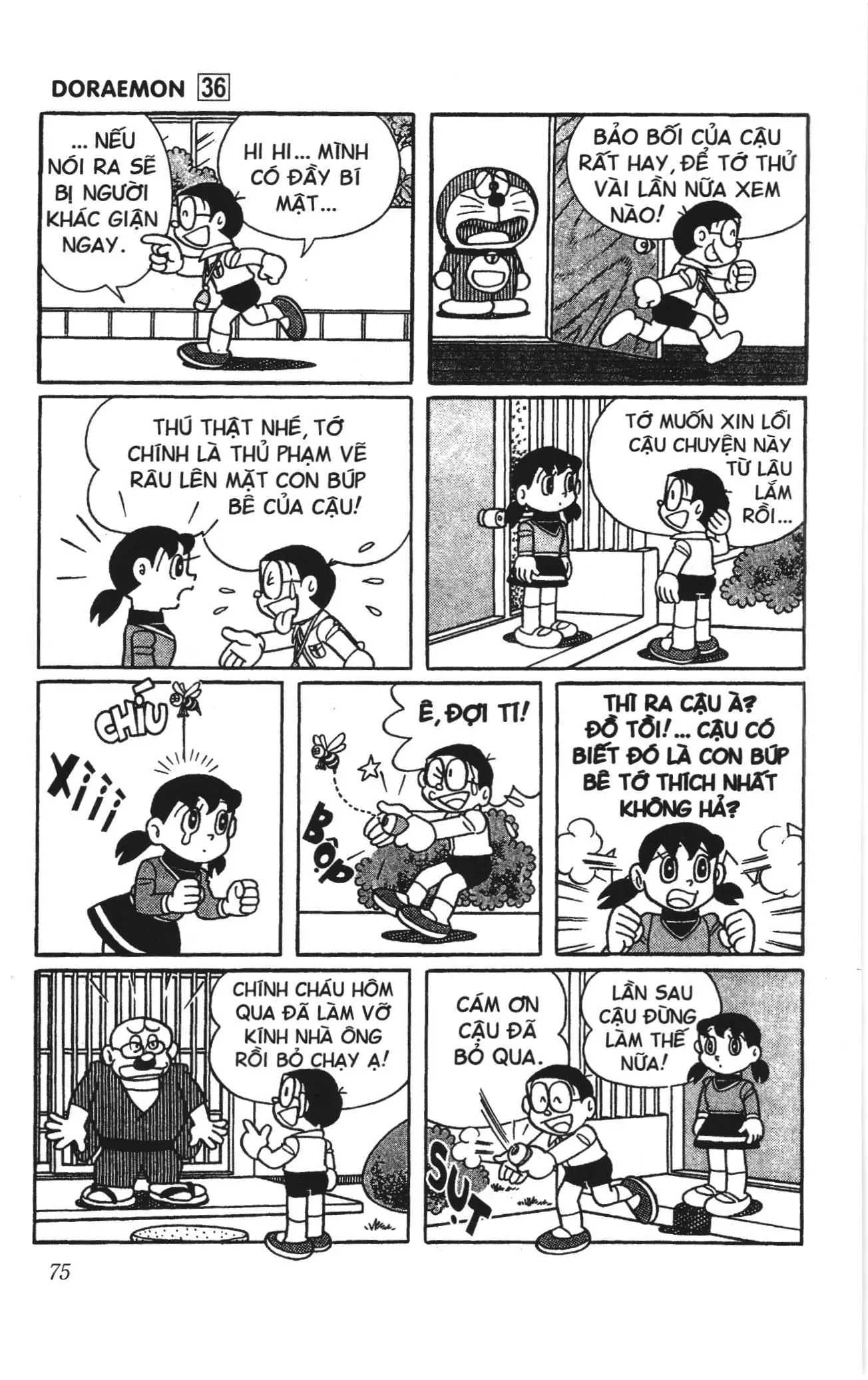 Doraemon truyện ngắn (NXB Kim Đồng) Chapter 635 - Trang 5