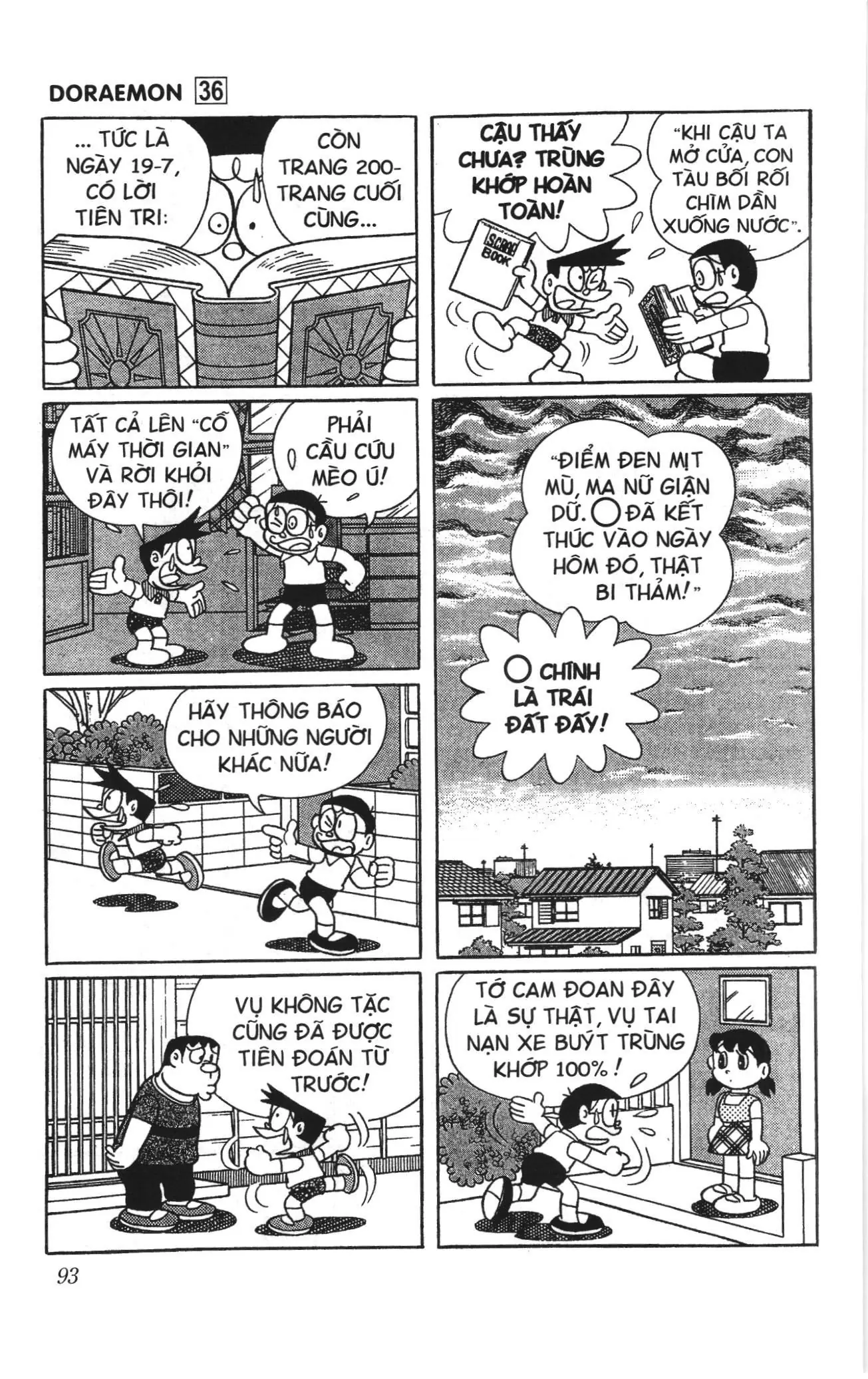 Doraemon truyện ngắn (NXB Kim Đồng) Chapter 637 - Trang 6