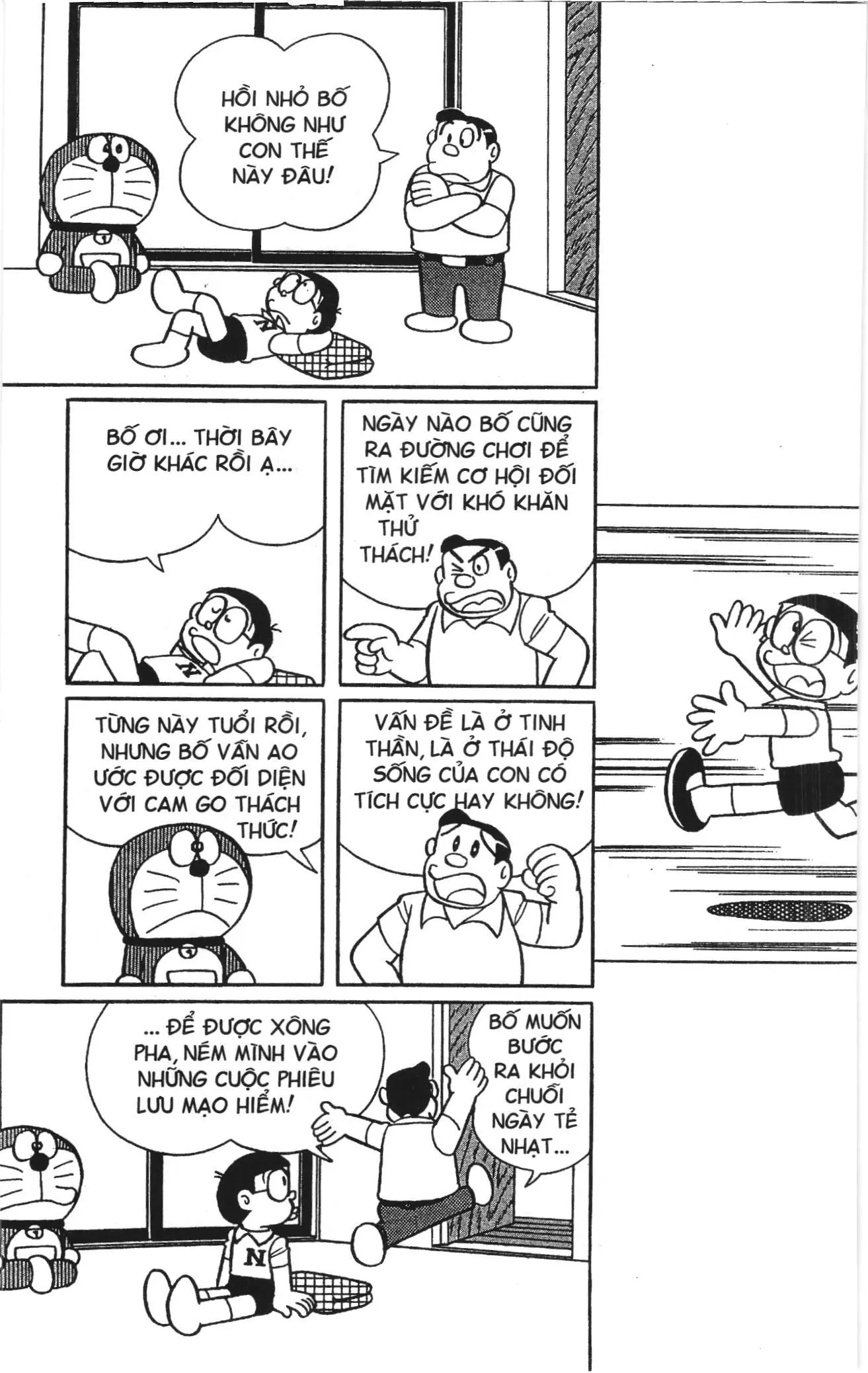 Doraemon truyện ngắn (NXB Kim Đồng) Chapter 638 - Trang 2