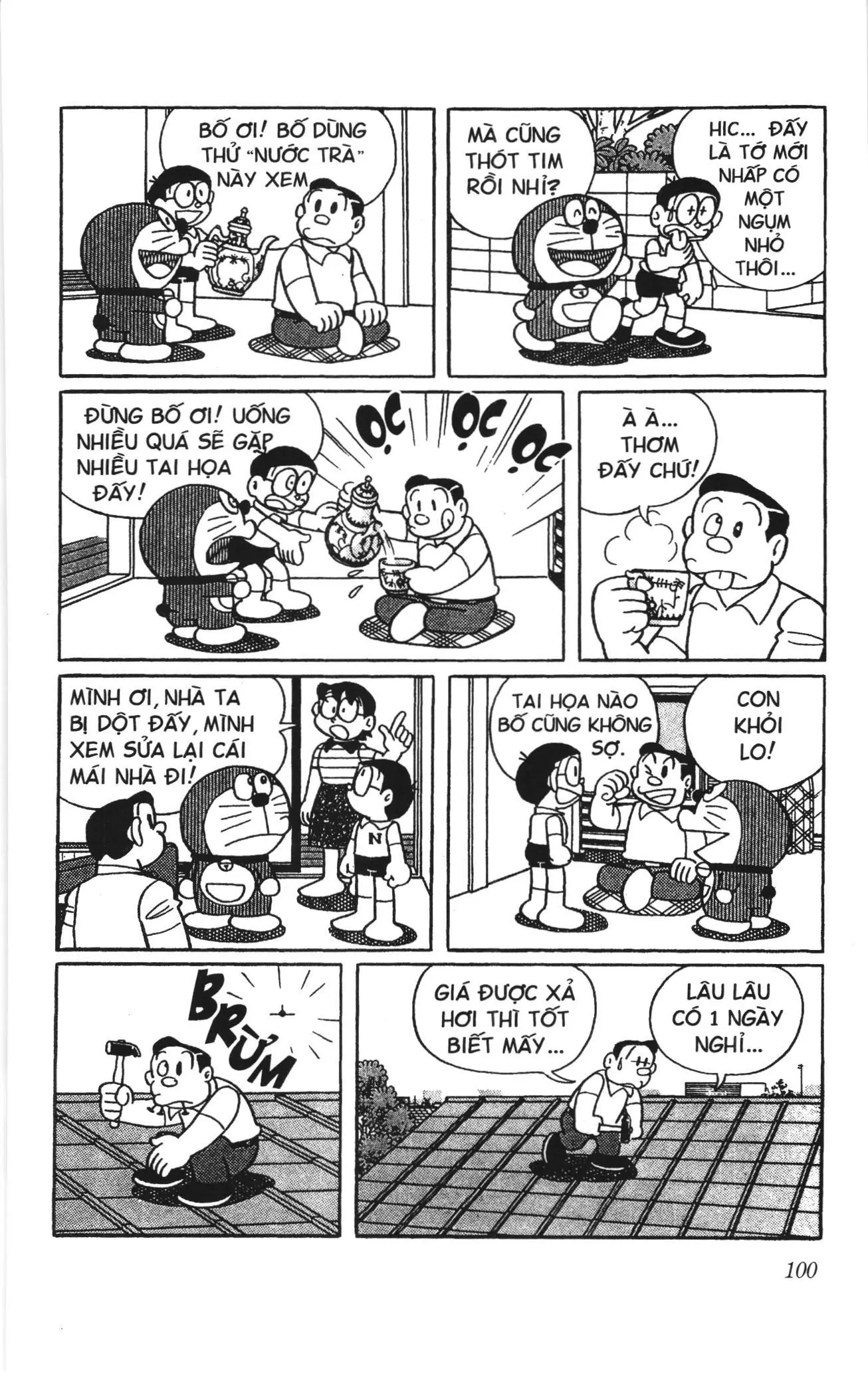 Doraemon truyện ngắn (NXB Kim Đồng) Chapter 638 - Trang 5