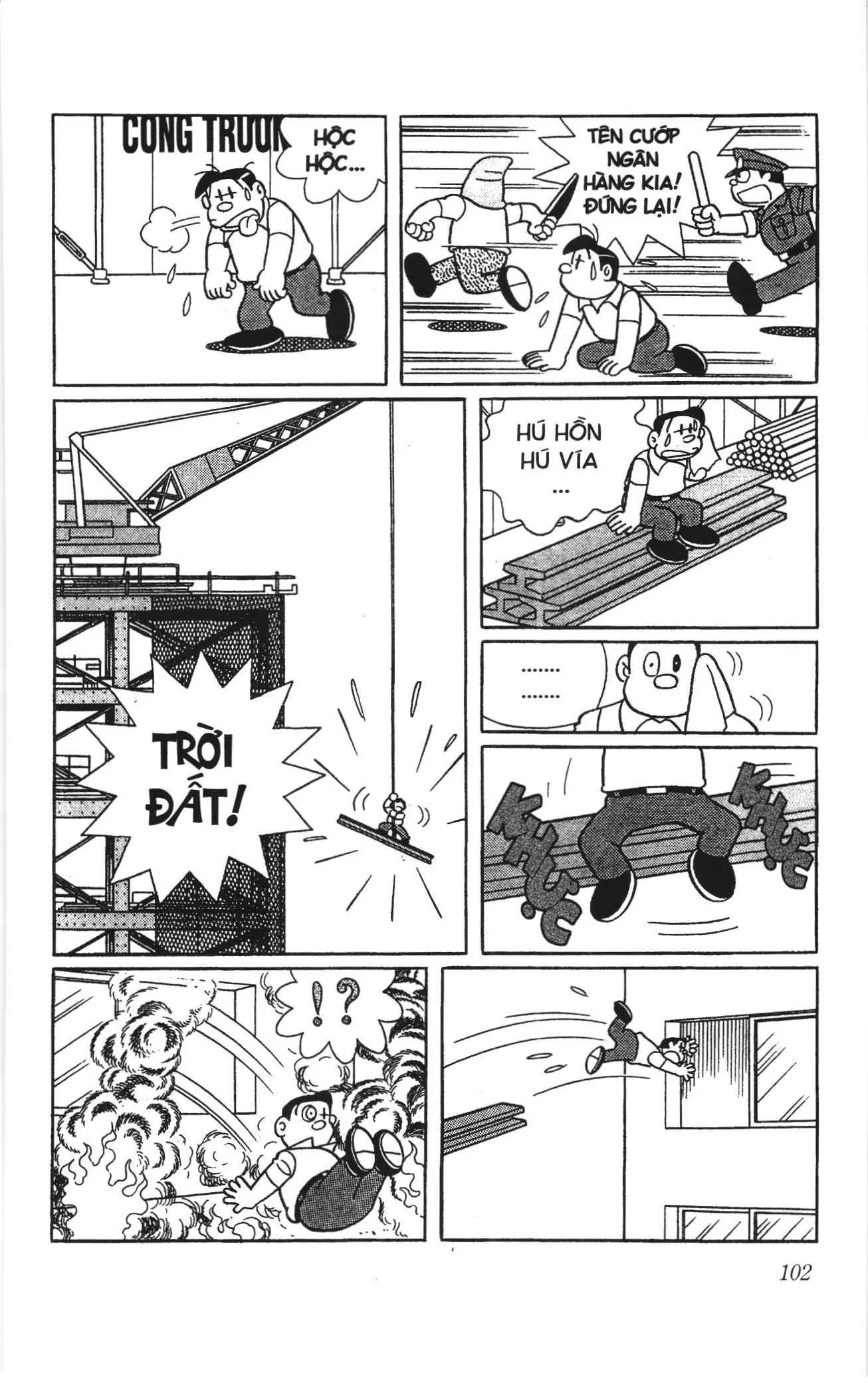 Doraemon truyện ngắn (NXB Kim Đồng) Chapter 638 - Trang 7