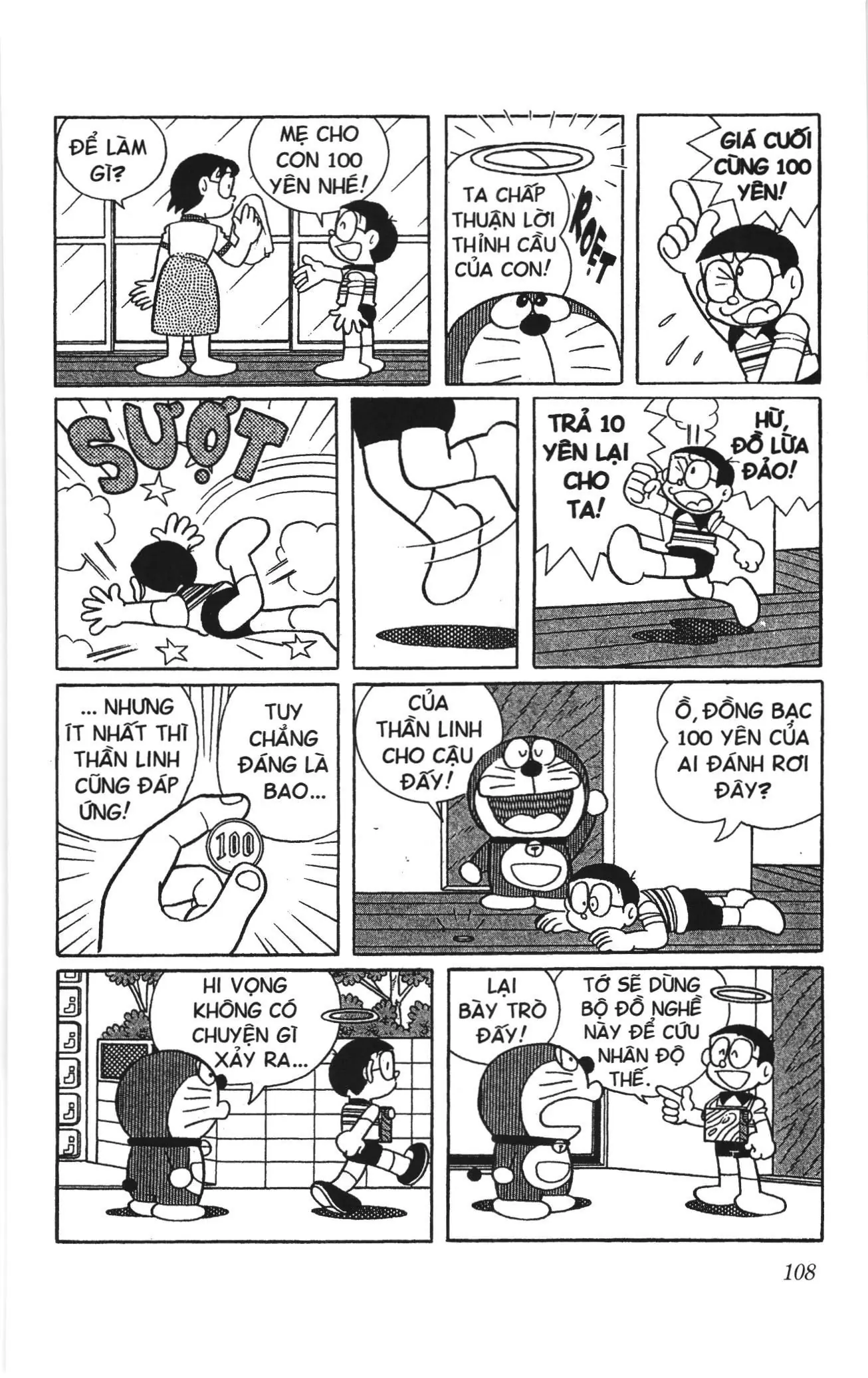 Doraemon truyện ngắn (NXB Kim Đồng) Chapter 639 - Trang 5