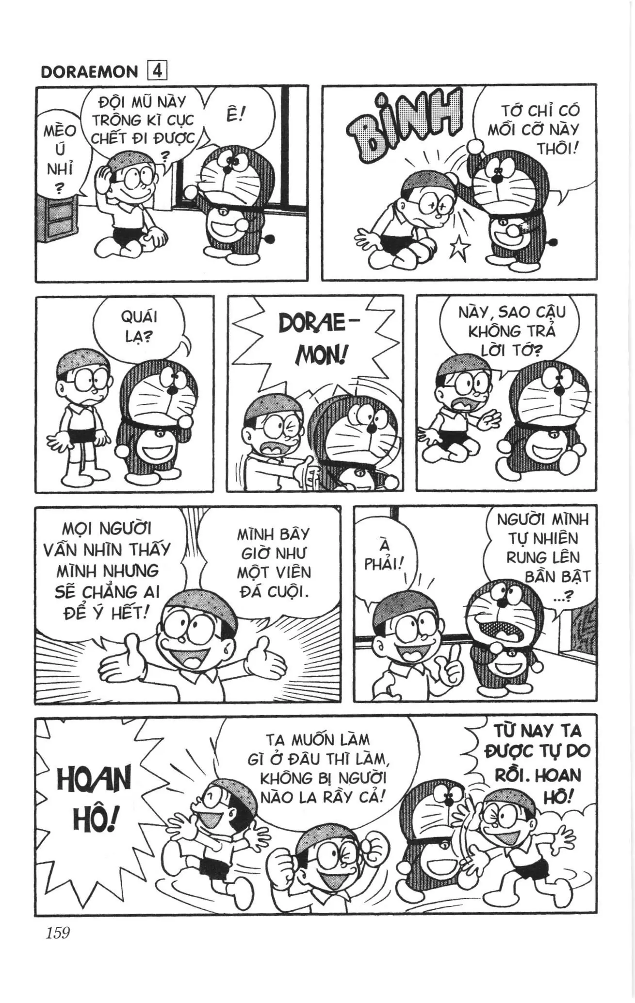 Doraemon truyện ngắn (NXB Kim Đồng) Chapter 64 - Trang 4