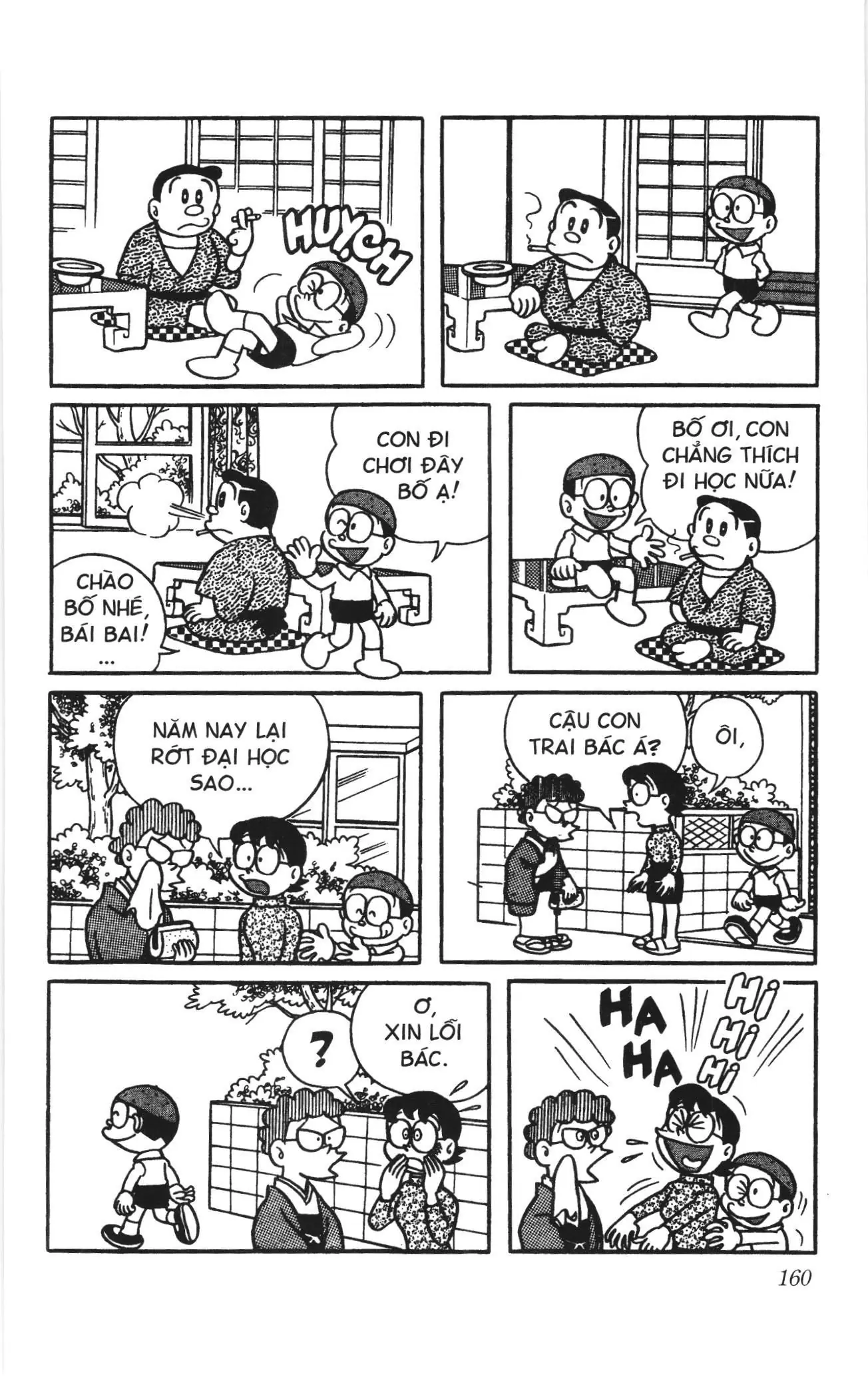 Doraemon truyện ngắn (NXB Kim Đồng) Chapter 64 - Trang 5