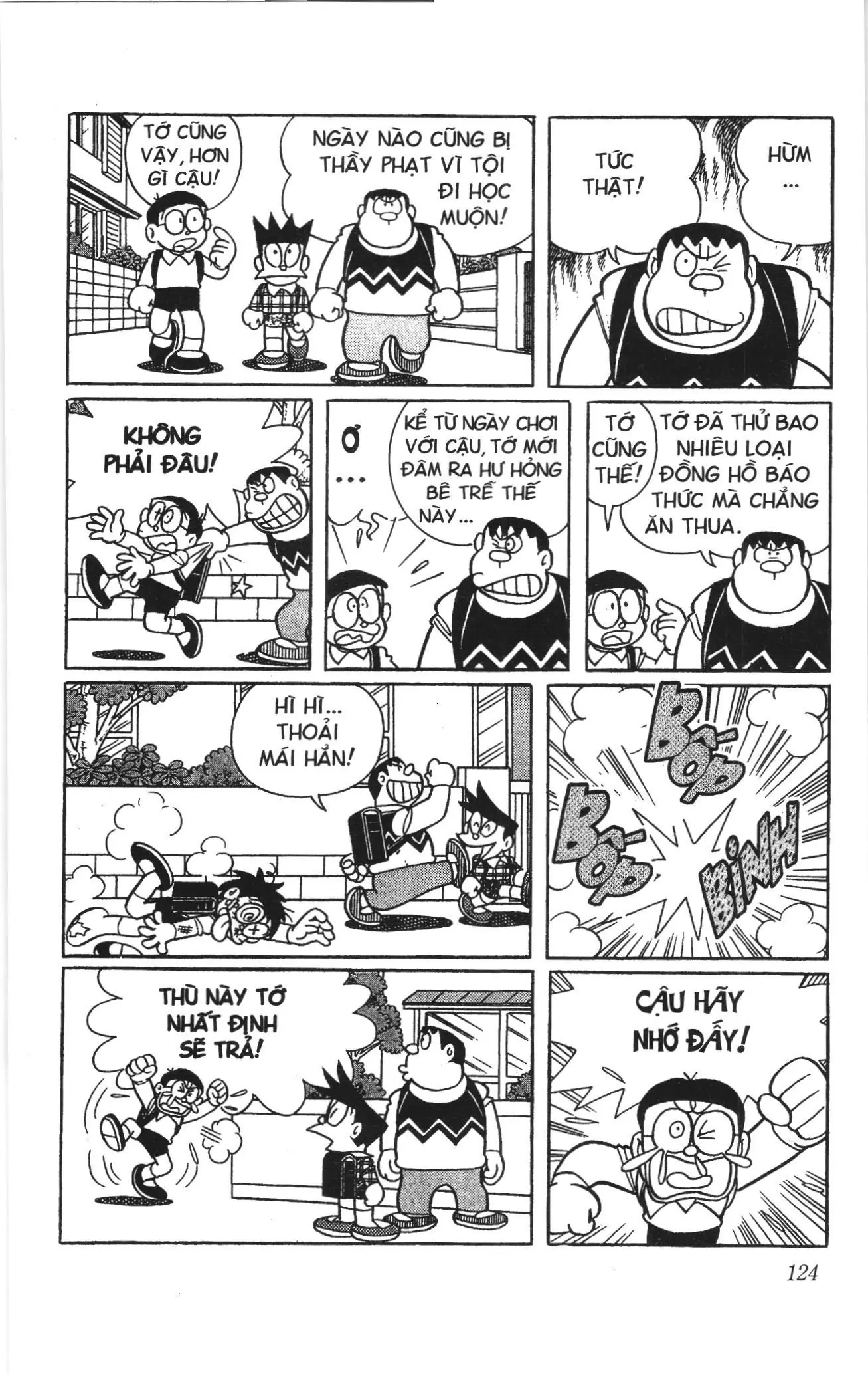 Doraemon truyện ngắn (NXB Kim Đồng) Chapter 641 - Trang 2