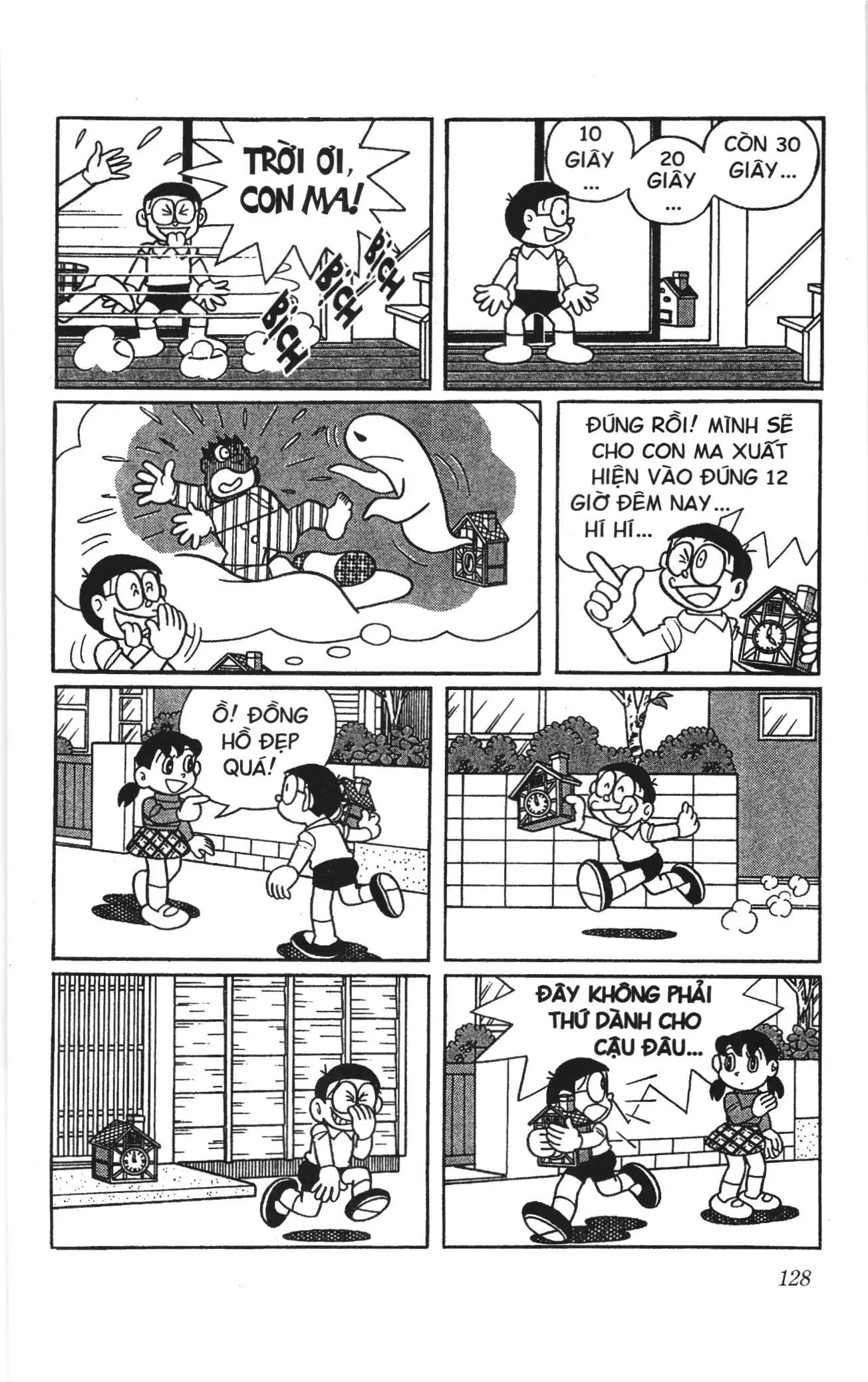 Doraemon truyện ngắn (NXB Kim Đồng) Chapter 641 - Trang 6
